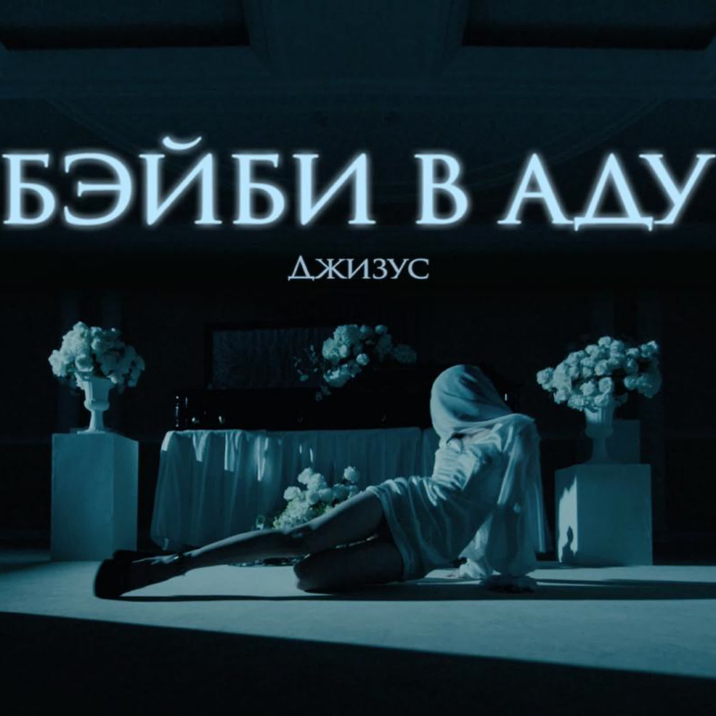 Фильмография. Екатерина Рейнсон