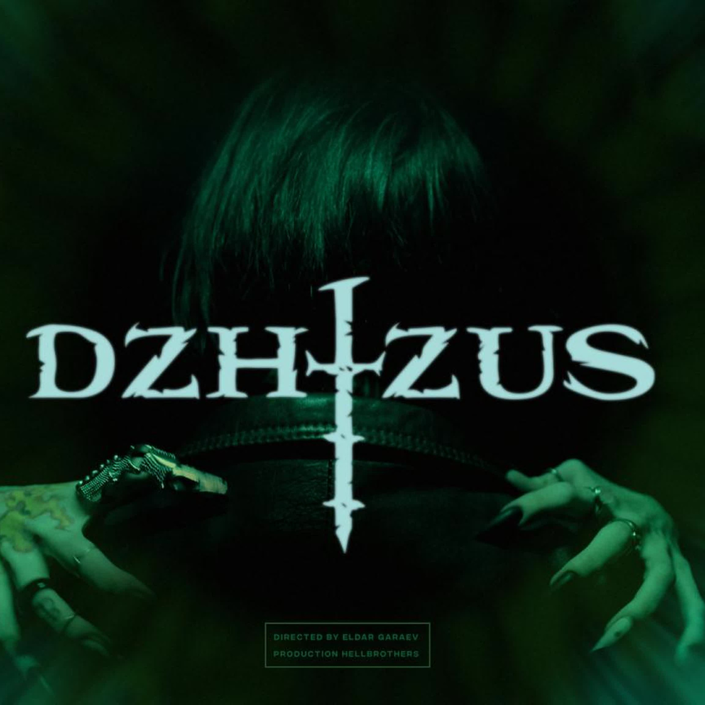 Фильмография. Екатерина Рейнсон