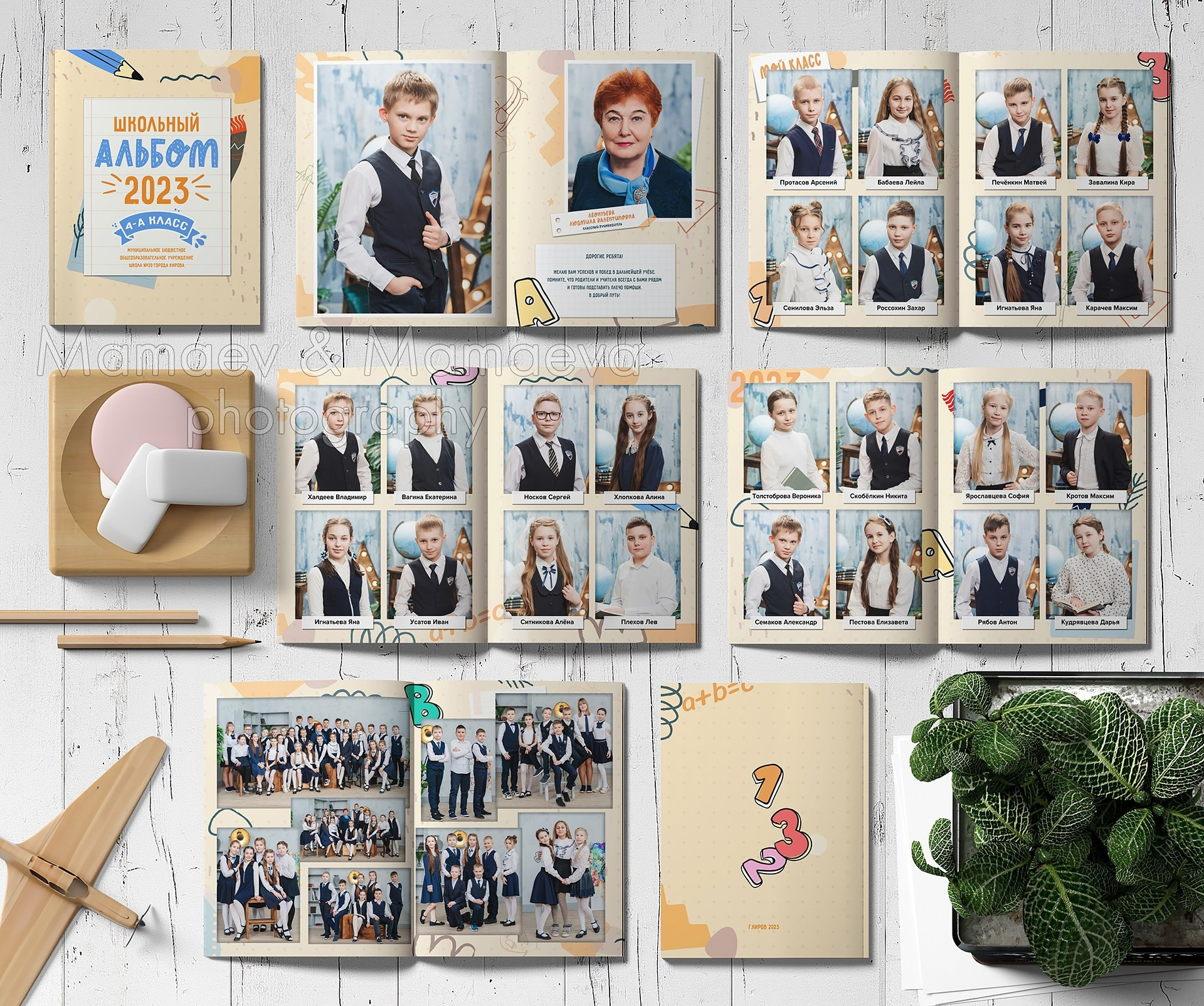 Услуги. Выпускные альбомы от Мамаевых, город Киров