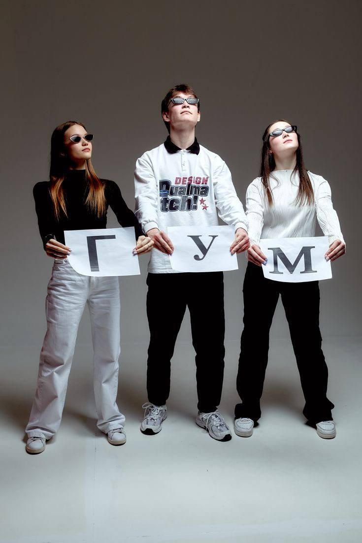 11Б СОШ1 ПЛАН ДЕЙСТВИЙ НА ФОТОСЕССИИ ПОЗИРОВАНИЕ (2)