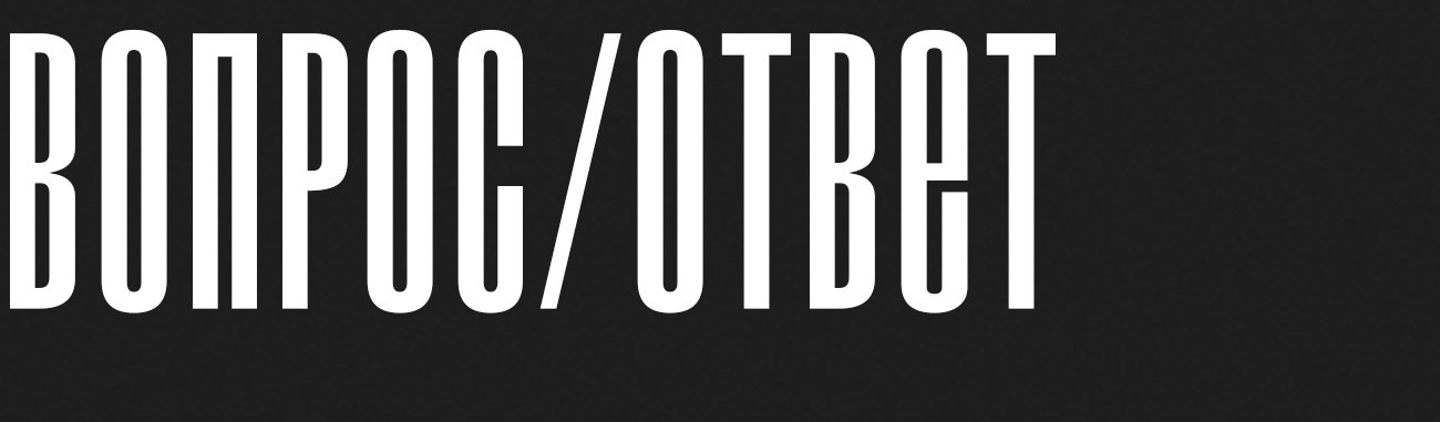 Фотограф Иван Прусов