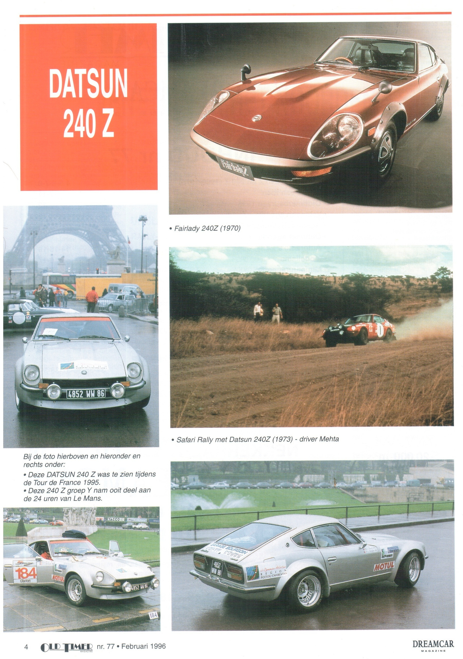 Прекрасная Леди | Datsun 240z. Автомобильный фотограф Ксения Шел