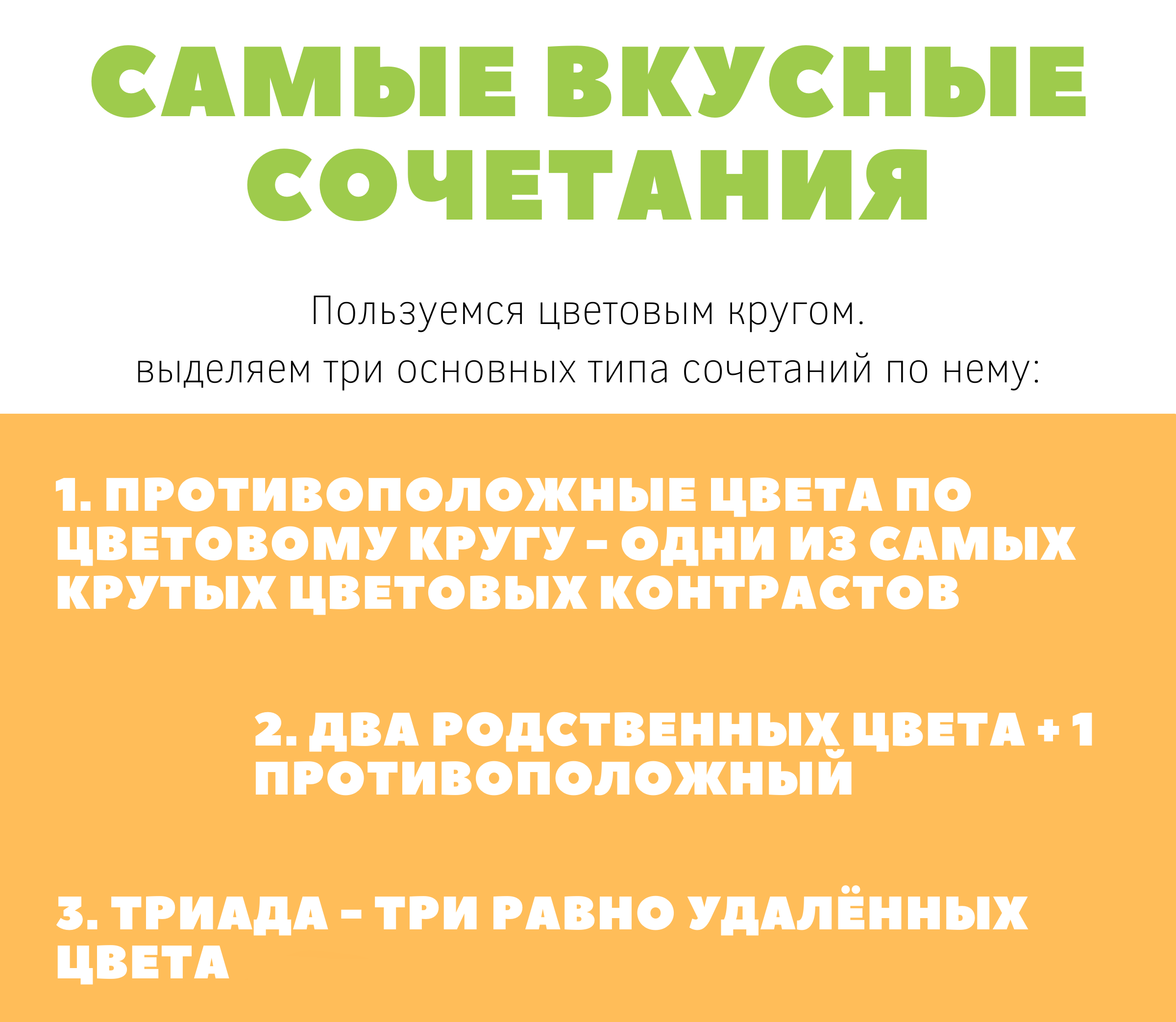 Советы от фотографа перед съемкой. Шашкова Вероника. Шашкова Вероника / Свадебный и семейный фотограф Москва и Ярославль