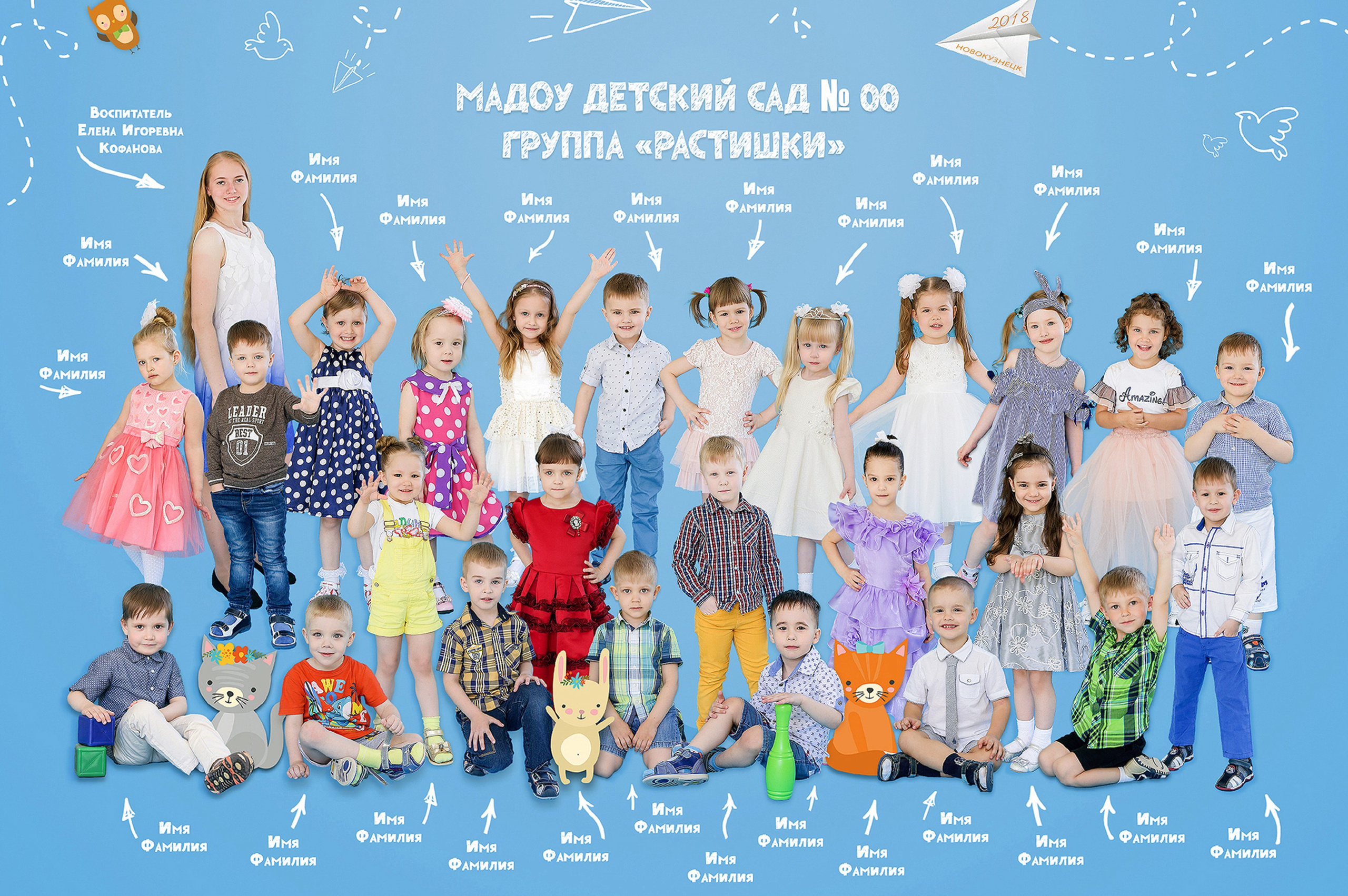 Творческая студия АЛНИфото