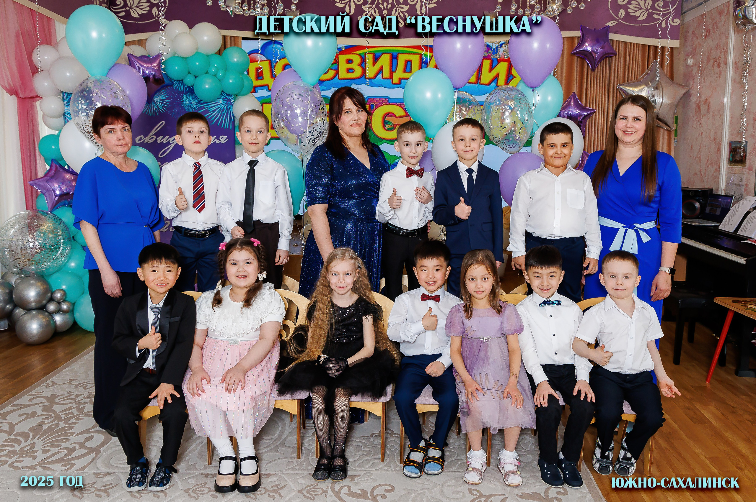 Садик: групповые фото. Инга Кузьминская ТОП-фотограф г. Корсаков