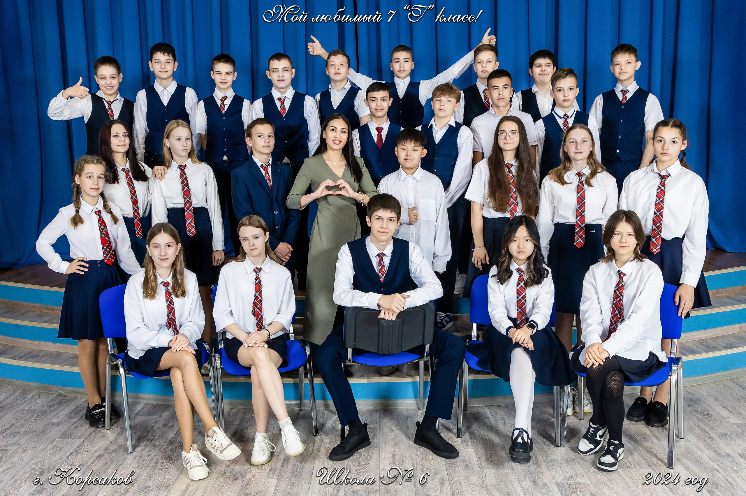 Школа: Групповые фото. Инга Кузьминская ТОП-фотограф г. Корсаков