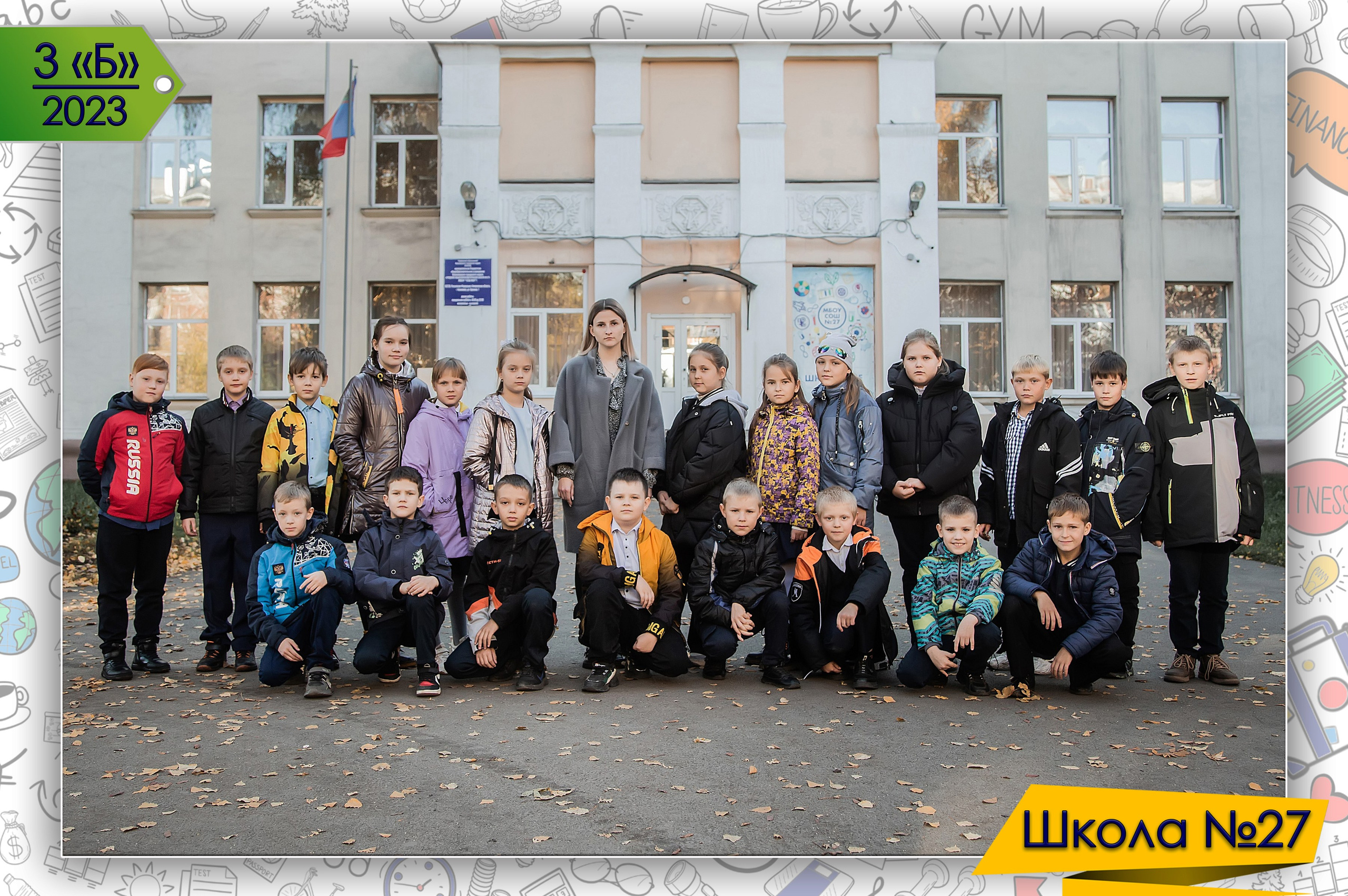 ВЫПУСКНЫЕ АЛЬБОМЫ. Фотограф в Киселёвске Татьяна Трухалева