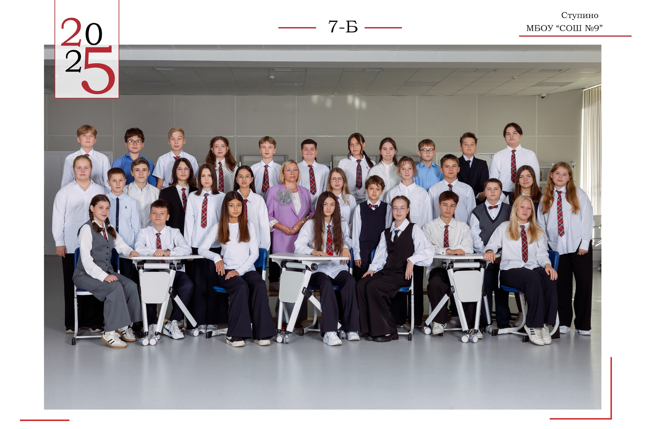 ОБЩЕЕ ФОТО ДЛЯ ВСЕЙ ШКОЛЫ. Фотокомпания «Алые паруса» выпускные альбомы Москва и МО