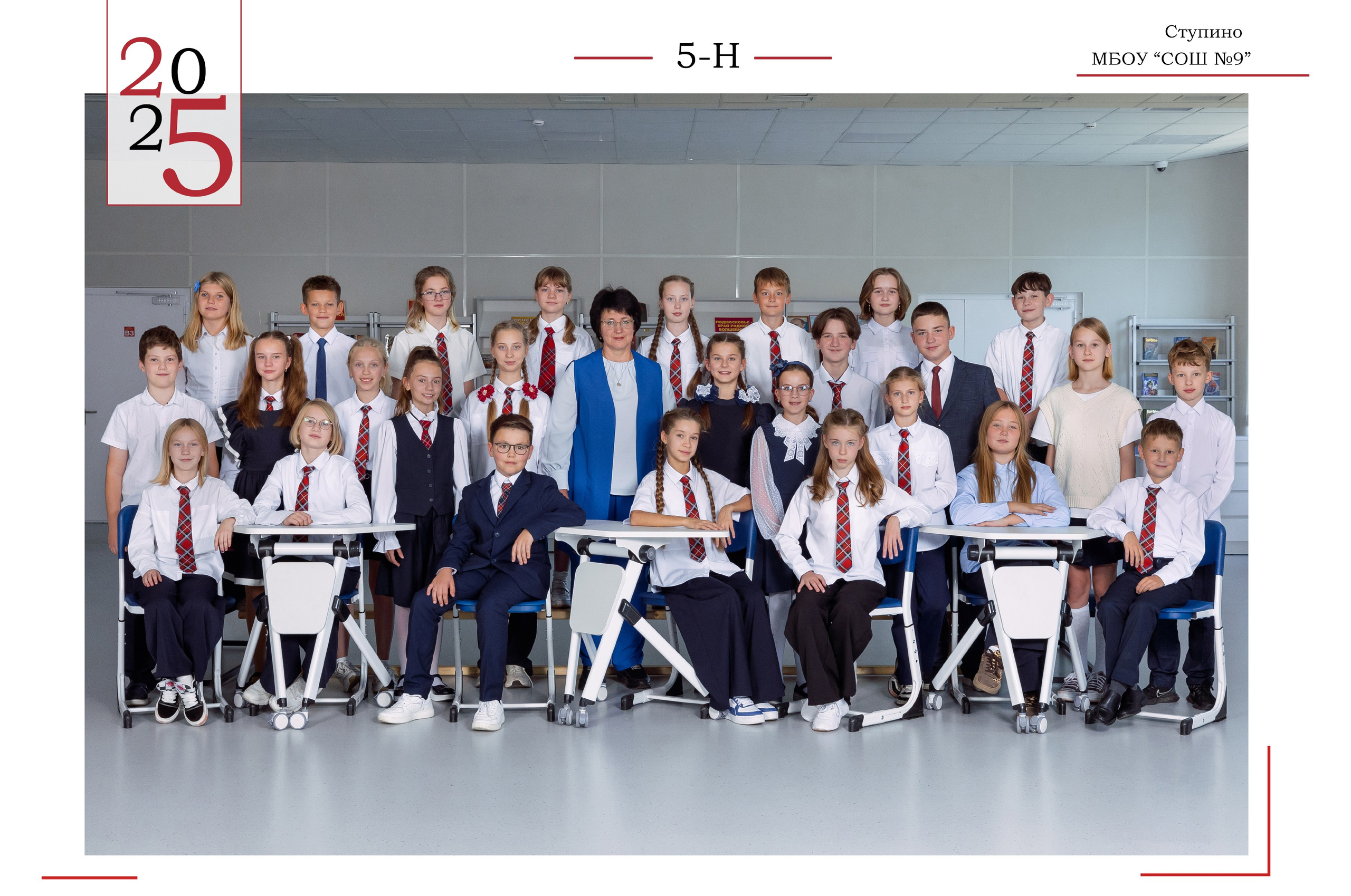 ОБЩЕЕ ФОТО ДЛЯ ВСЕЙ ШКОЛЫ. Фотокомпания «Алые паруса» выпускные альбомы Москва и МО