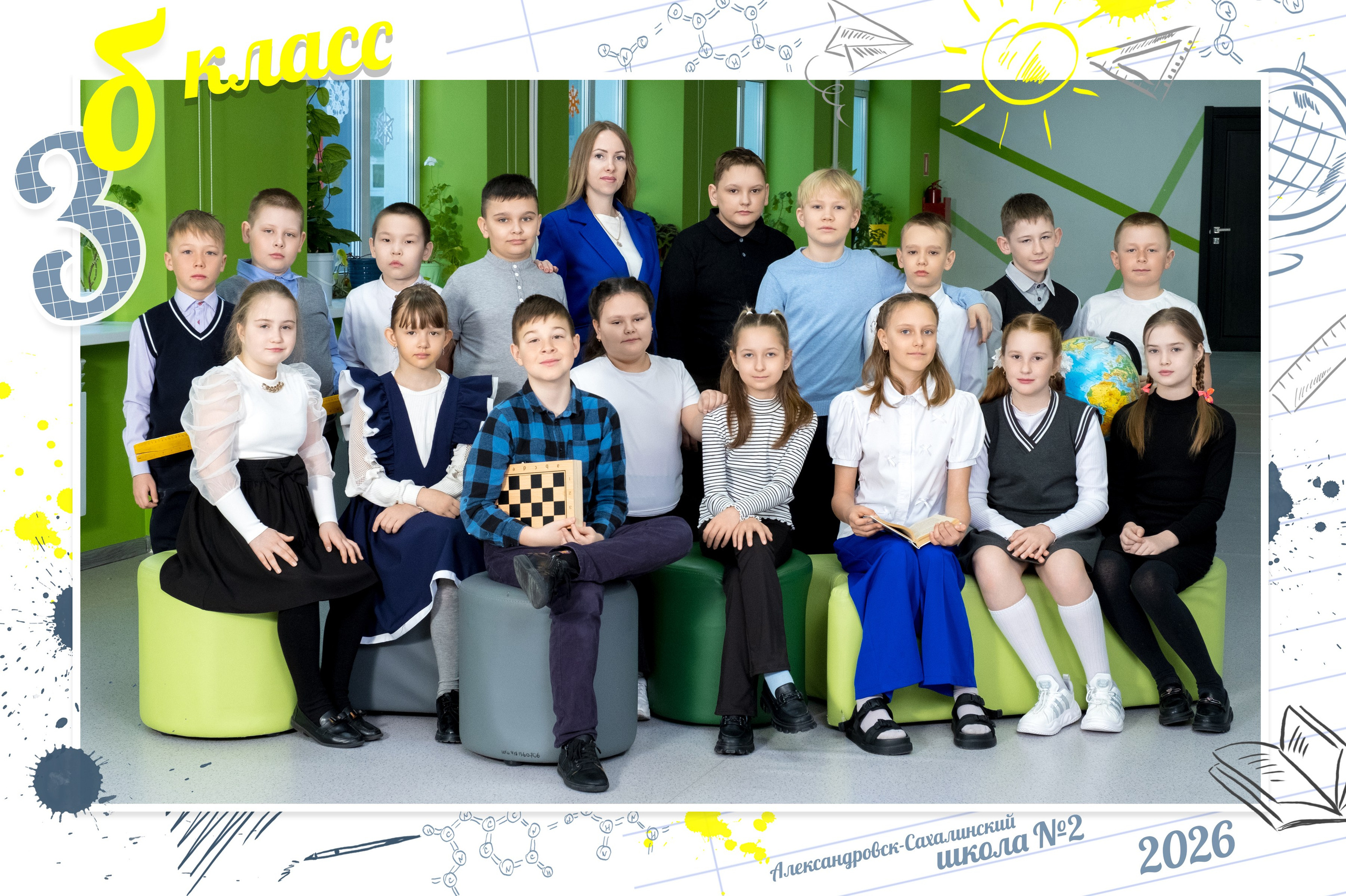 Фотографии. Фотограф | Максим Трухин | Александровск-Сахалинский