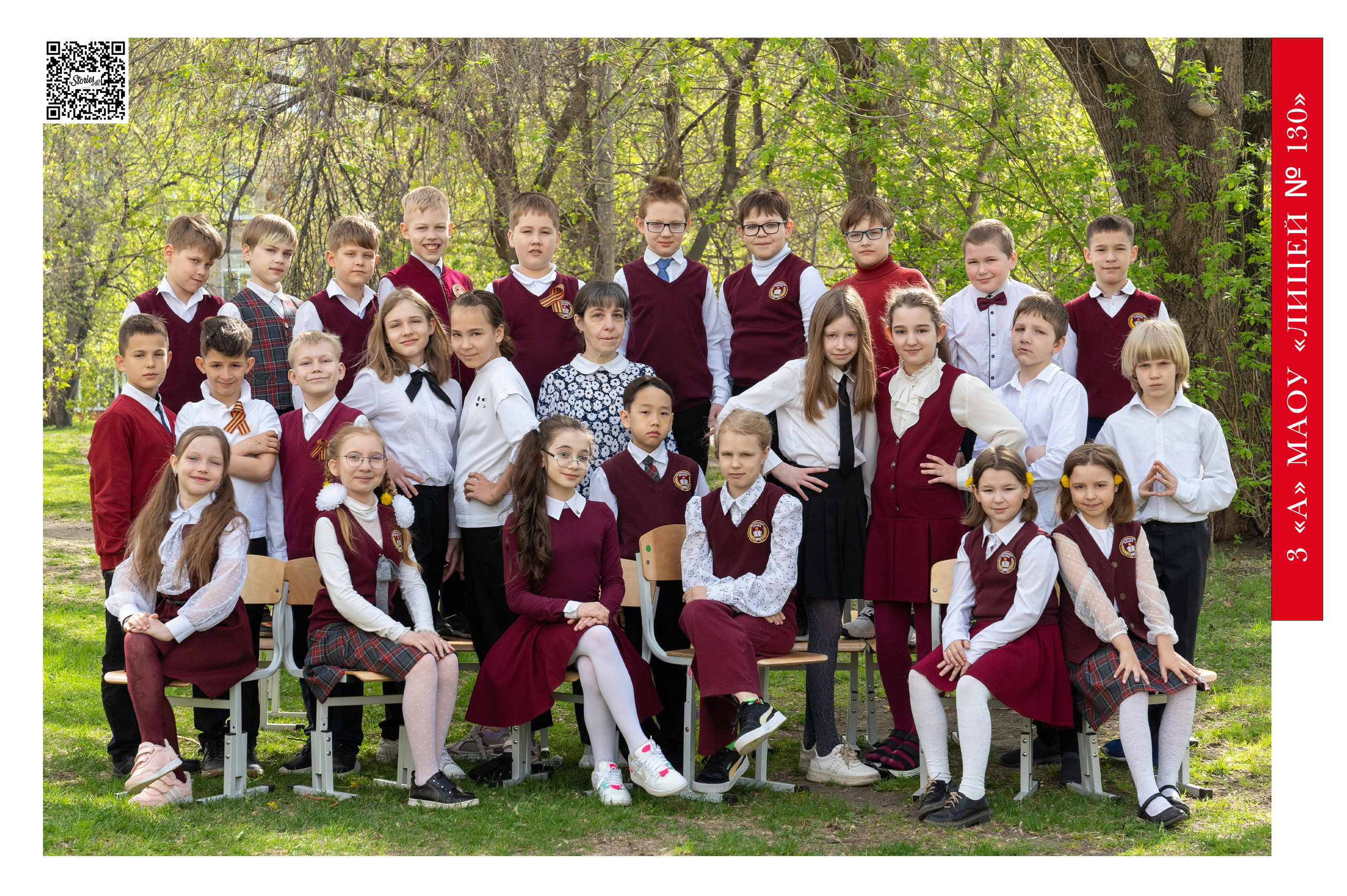 Фотосъемка 1 сентября 2022. Фотограф в детский сад в Екатеринбурге, выпускные альбомы Юлия Умерова