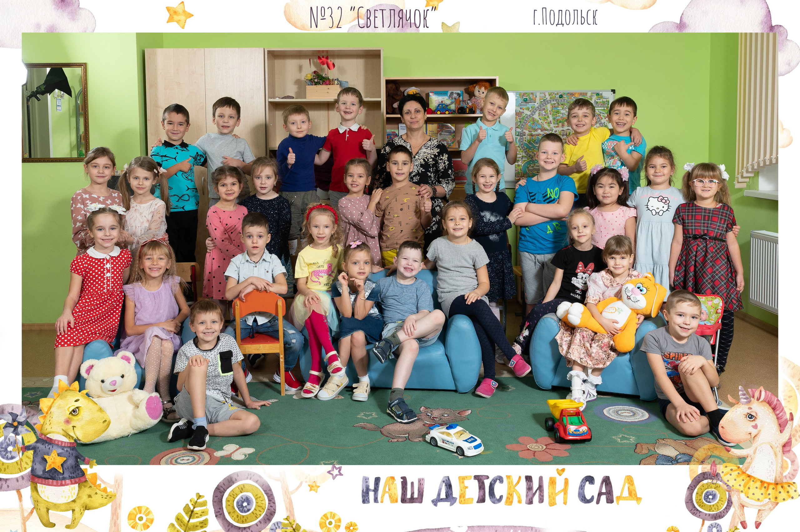 Общие/групповые фото. Выпускные альбомы в саду и школе. Подольск. Лифарь Татьяна