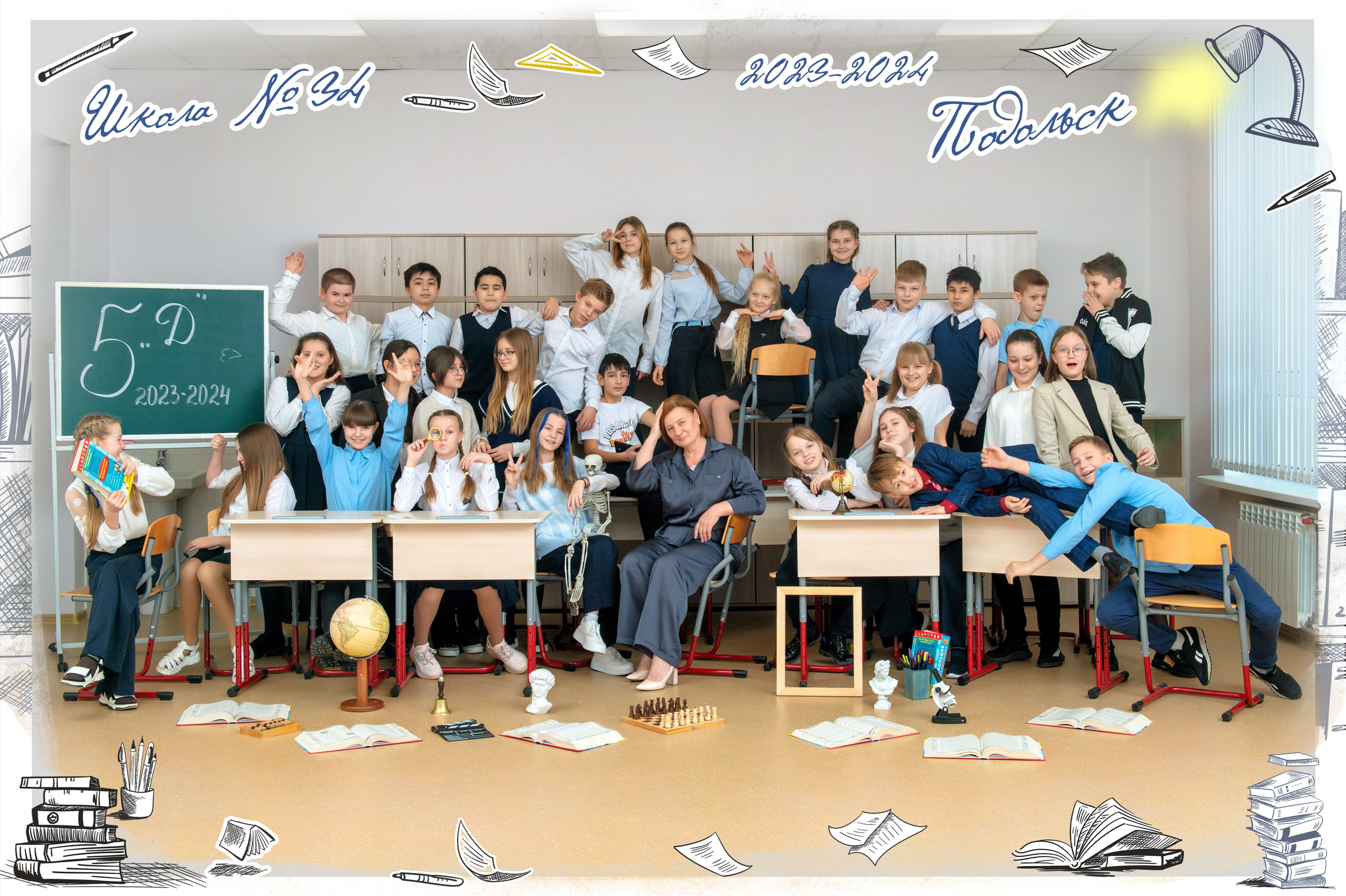 Общие/групповые фото. Выпускные альбомы в саду и школе. Подольск. Лифарь Татьяна