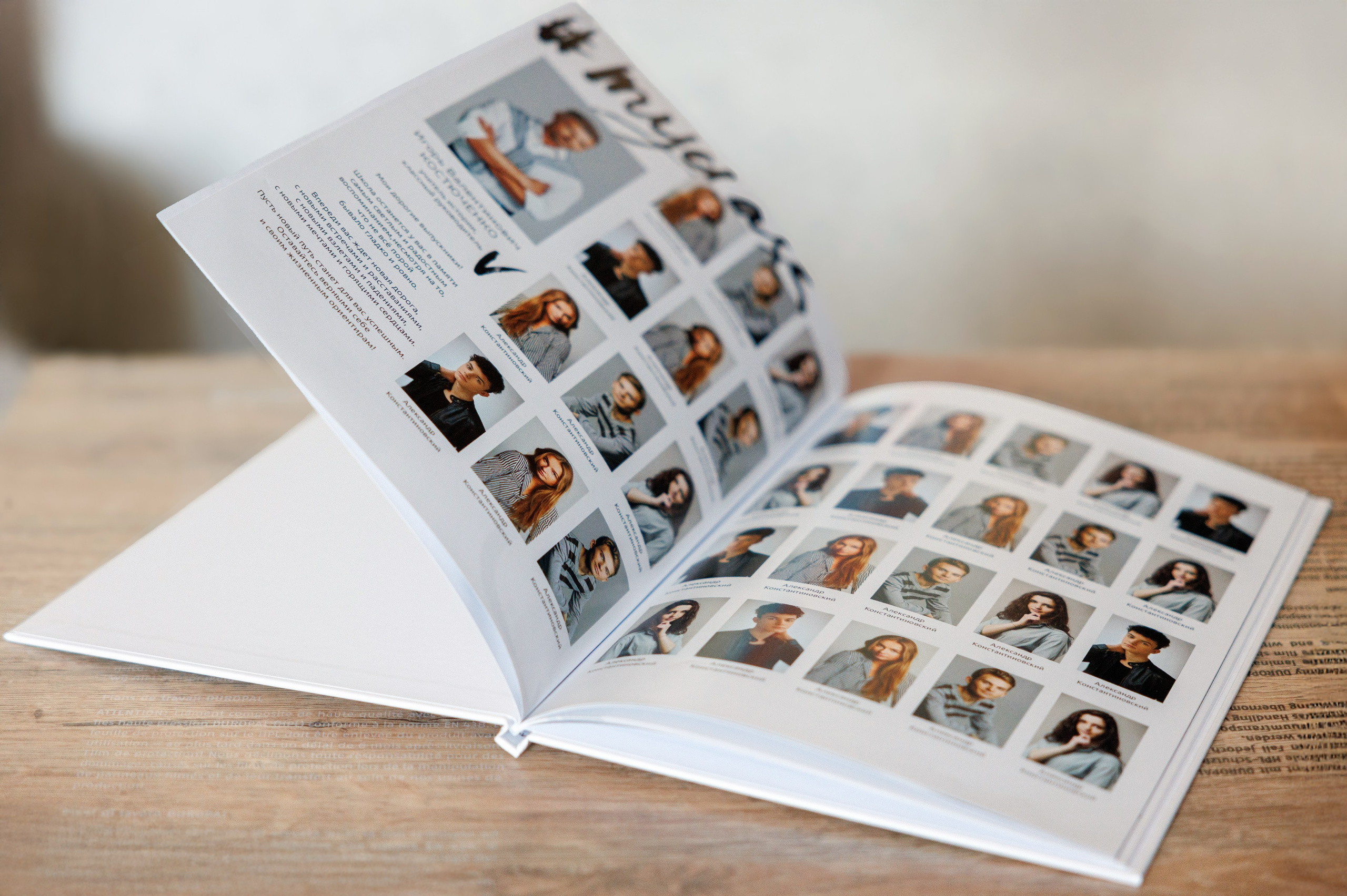 Взаимодействие. Съёмка фото, видео, фотосессия. Выпускные альбомы, свадьбы