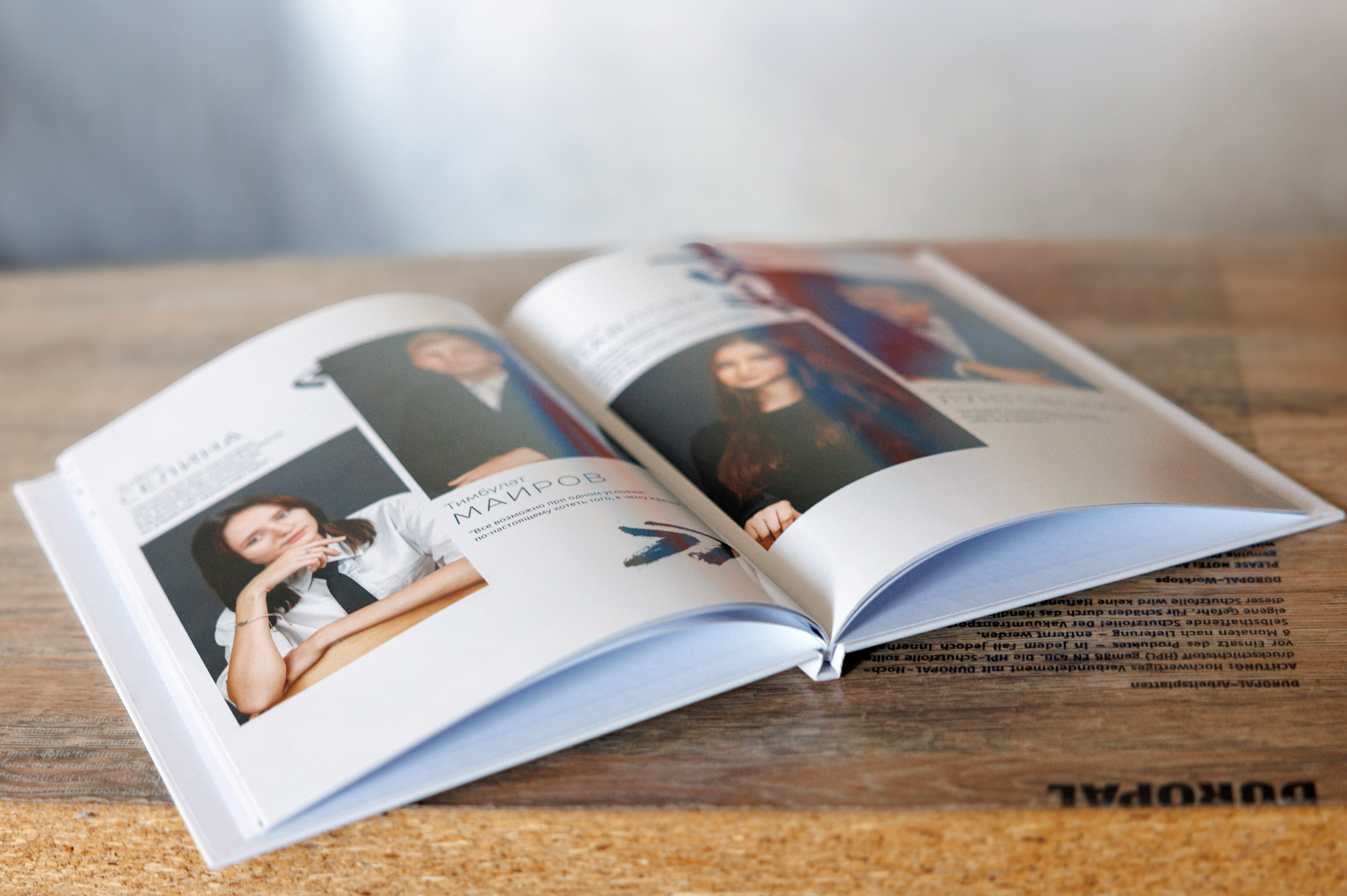 Взаимодействие. Съёмка фото, видео, фотосессия. Выпускные альбомы, свадьбы