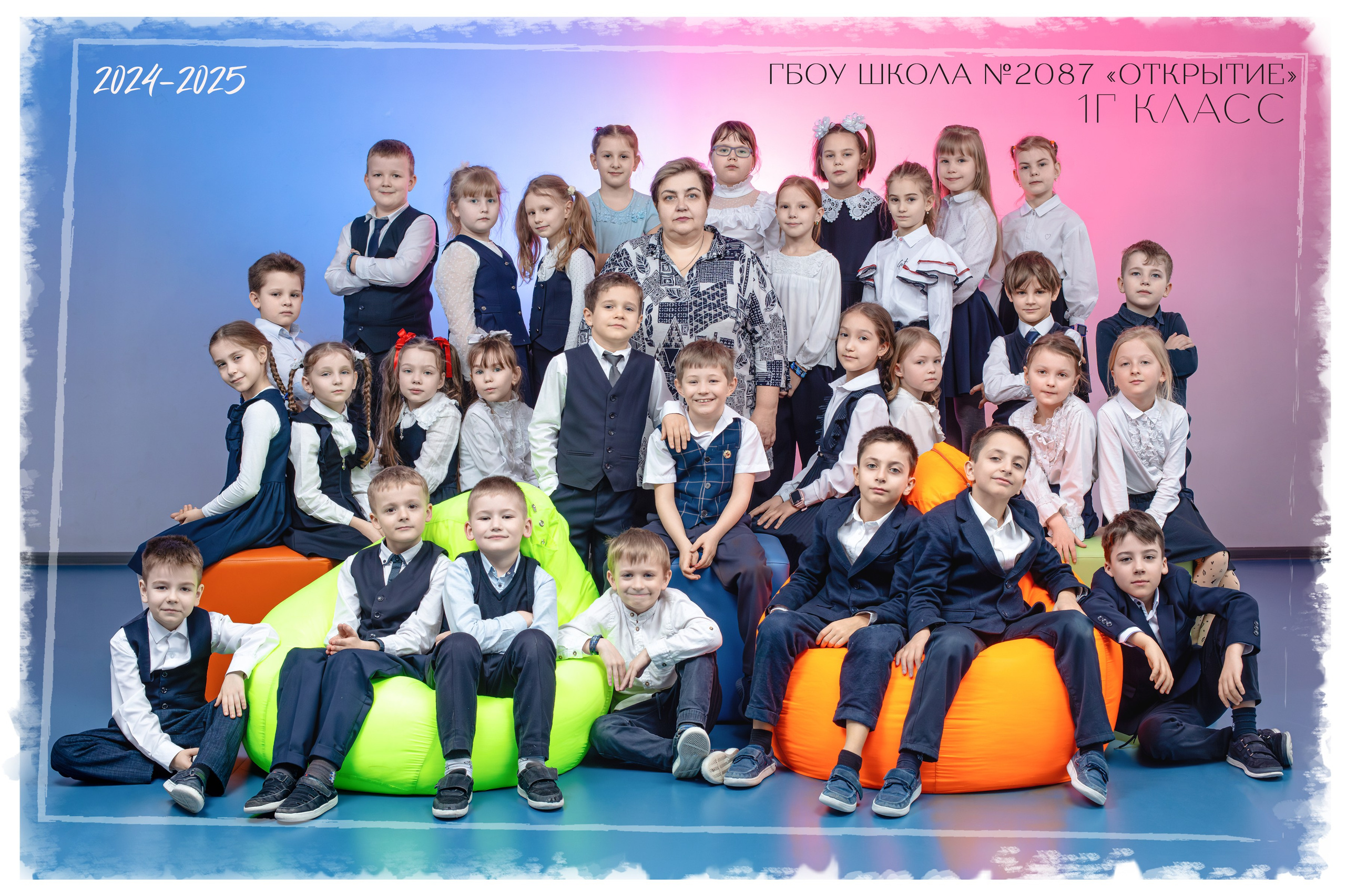 Общая фотография. Выпускные альбомы в Москве и Московской области