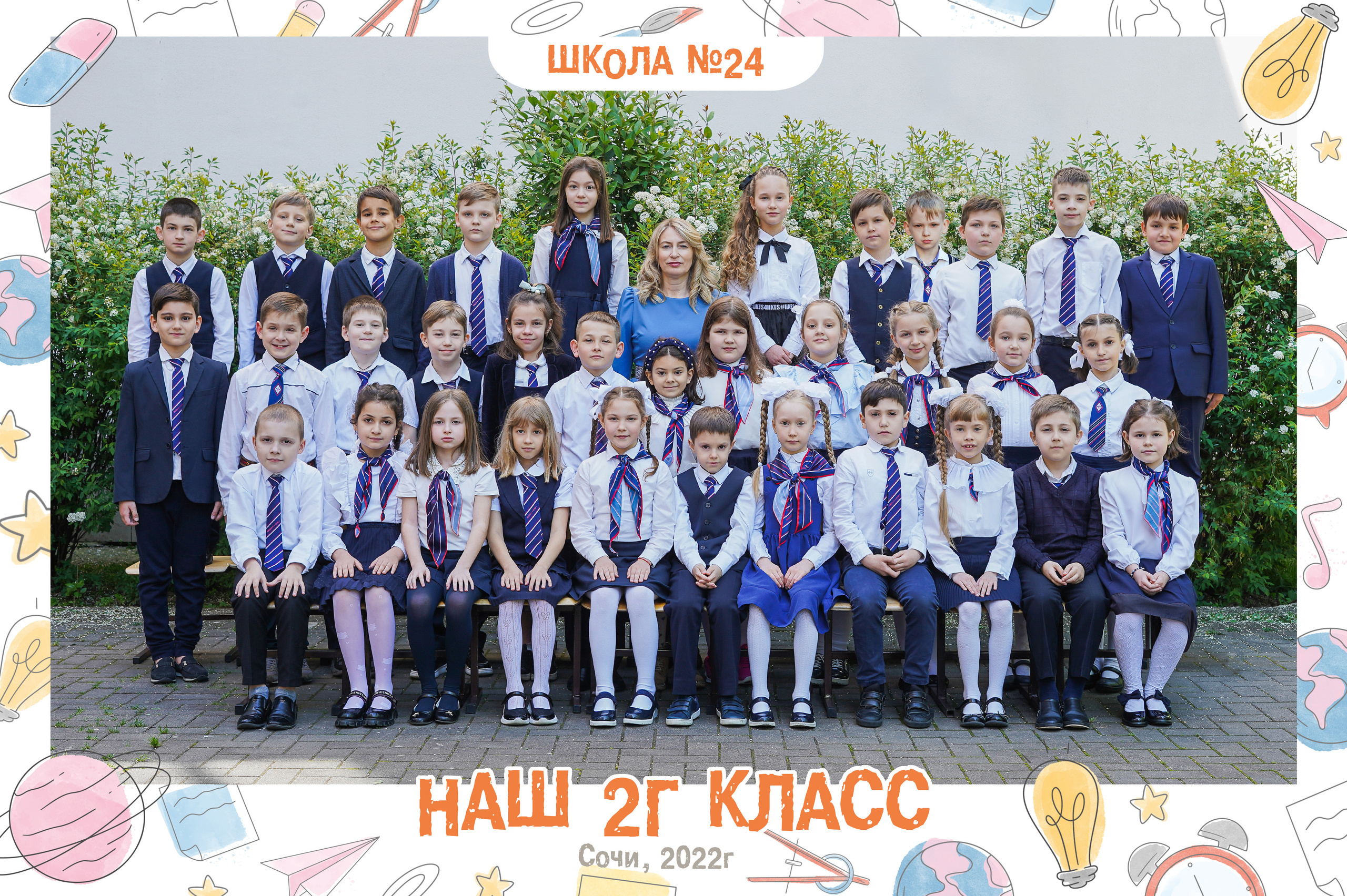 Выпускные альбомы в Сочи