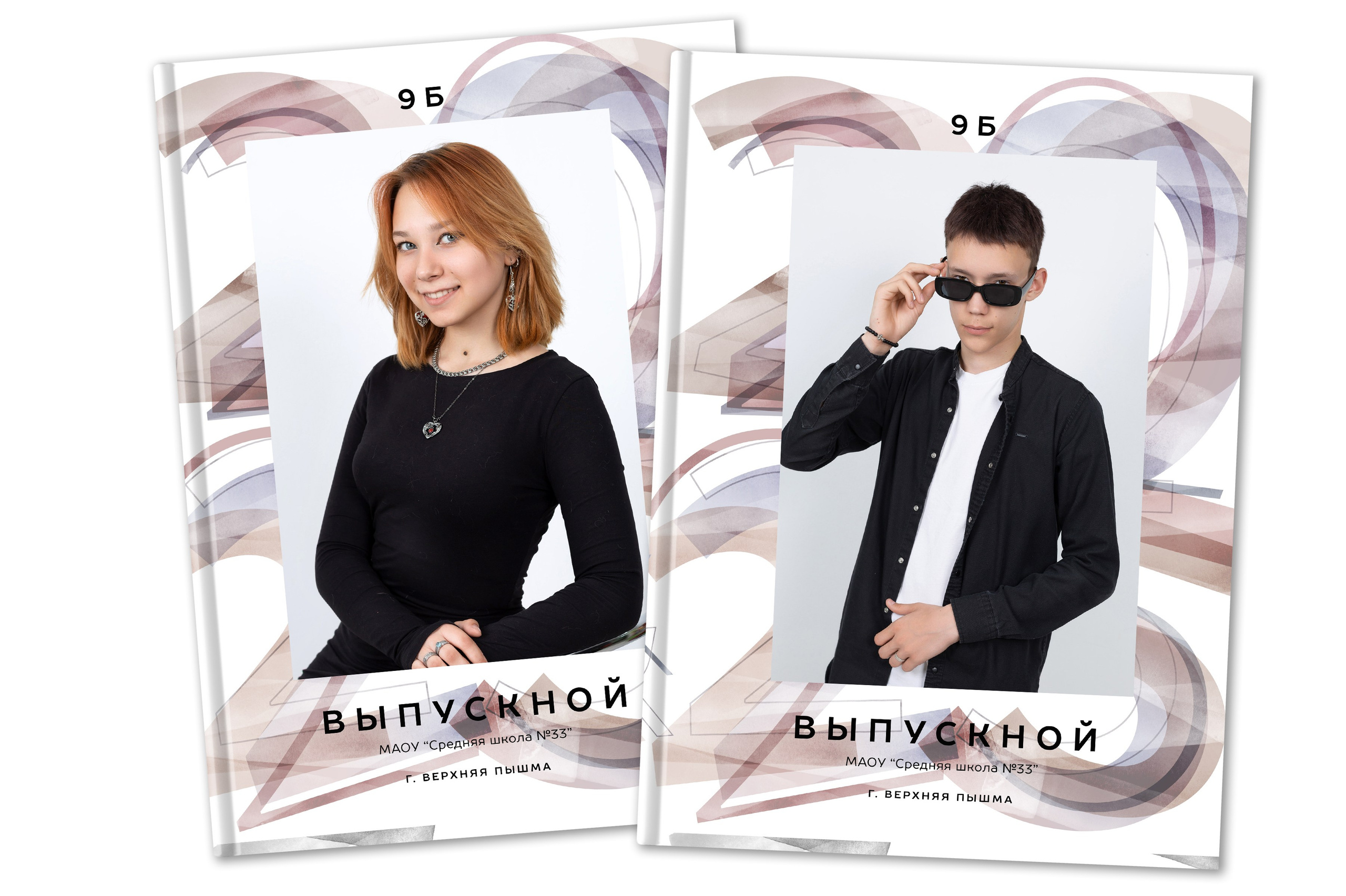 Фотокнига для выпускников Екатеринбург. Выпускные альбомы. Фотостудия «Олеся»