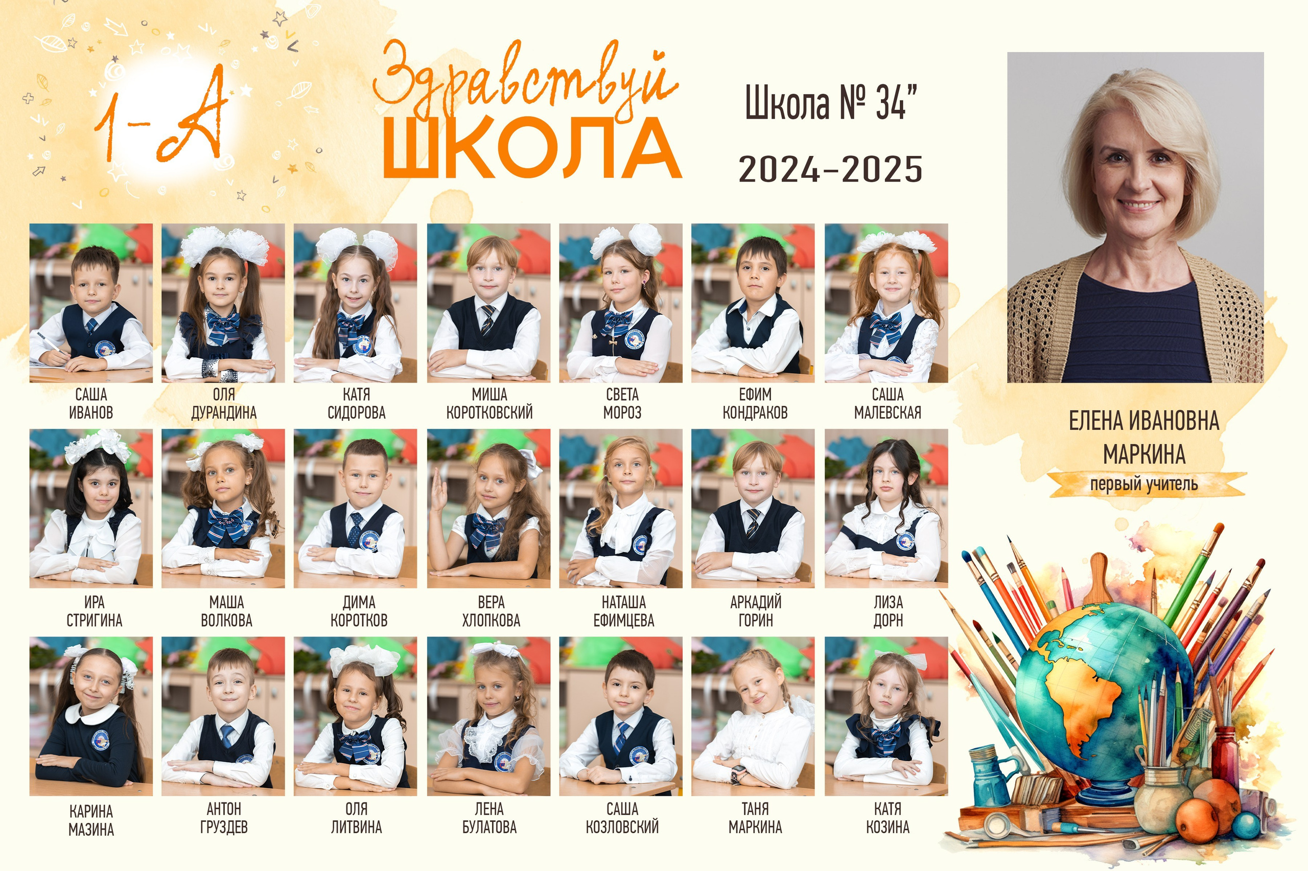 🔔 ПЛАНШЕТЫ. Фото, видео, авторские выпускные альбомы в Нижнем Новгороде