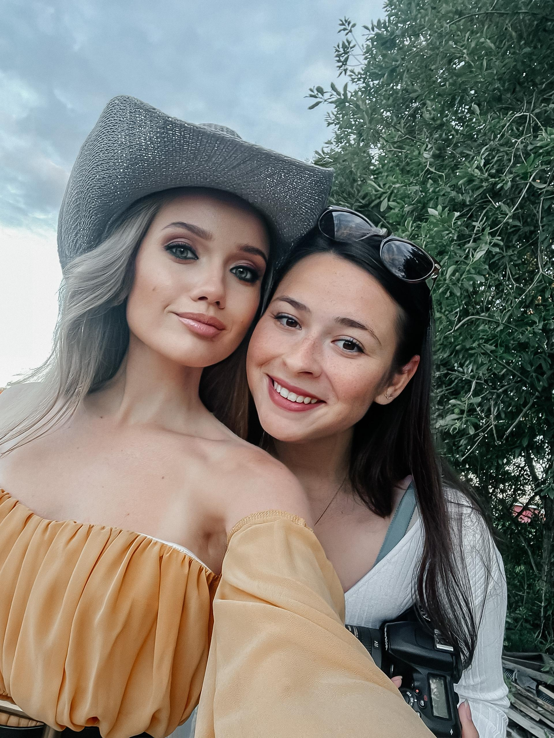 Фотосессия с лошадьми