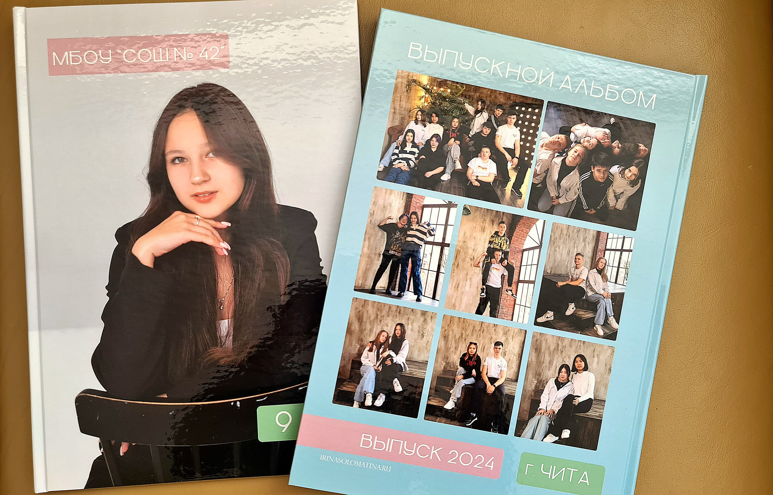 Выпускной альбом. Ирина Соломатина фотограф Чита