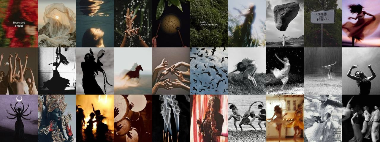 Мои визуалы. Женя Красовская | Фотограф | Визуал для брендов