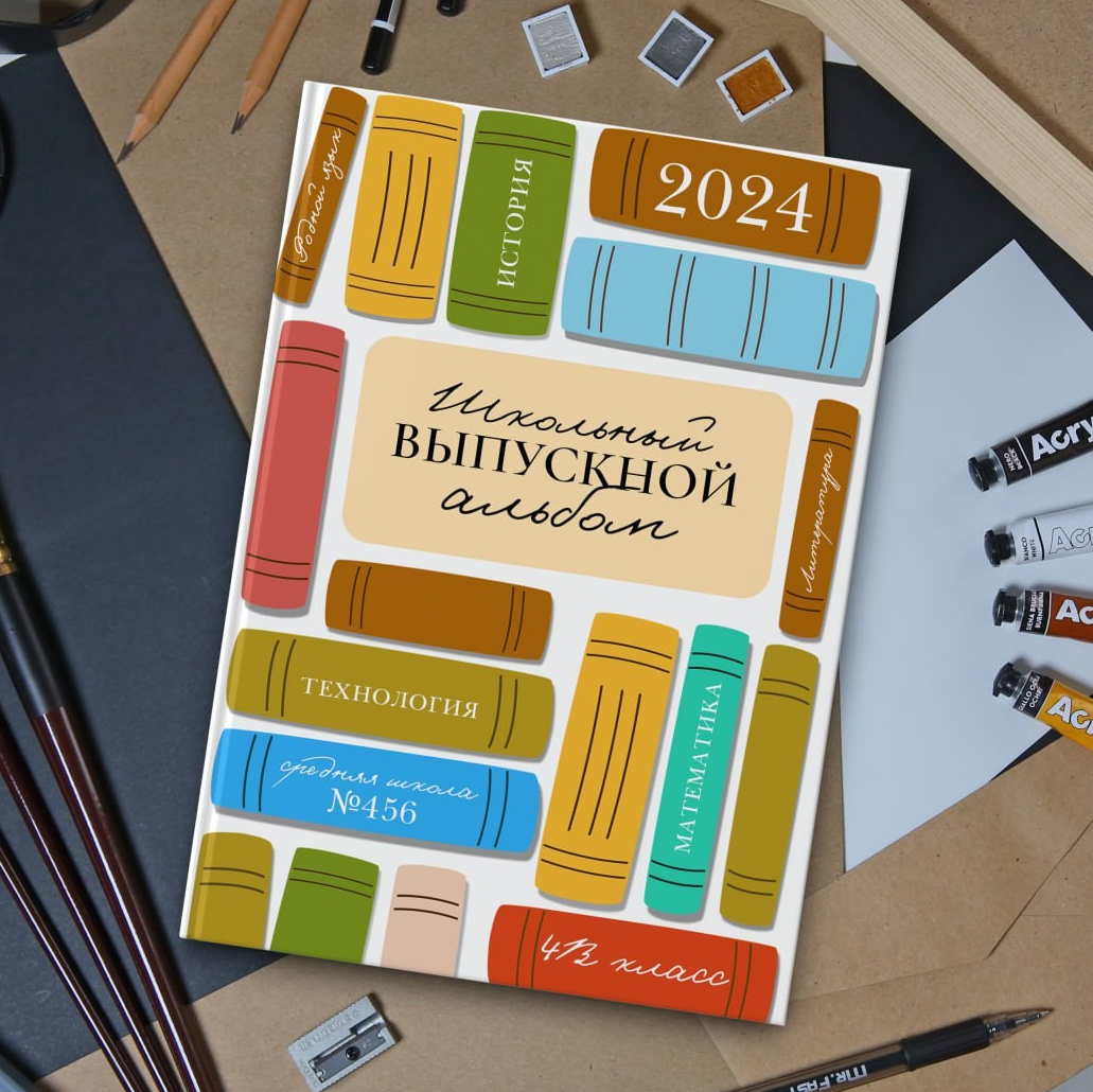 medlori Дизайн Книги. Обложки для выпускных альбомов. Выпускные альбомы в Липецке Медведева Лариса.