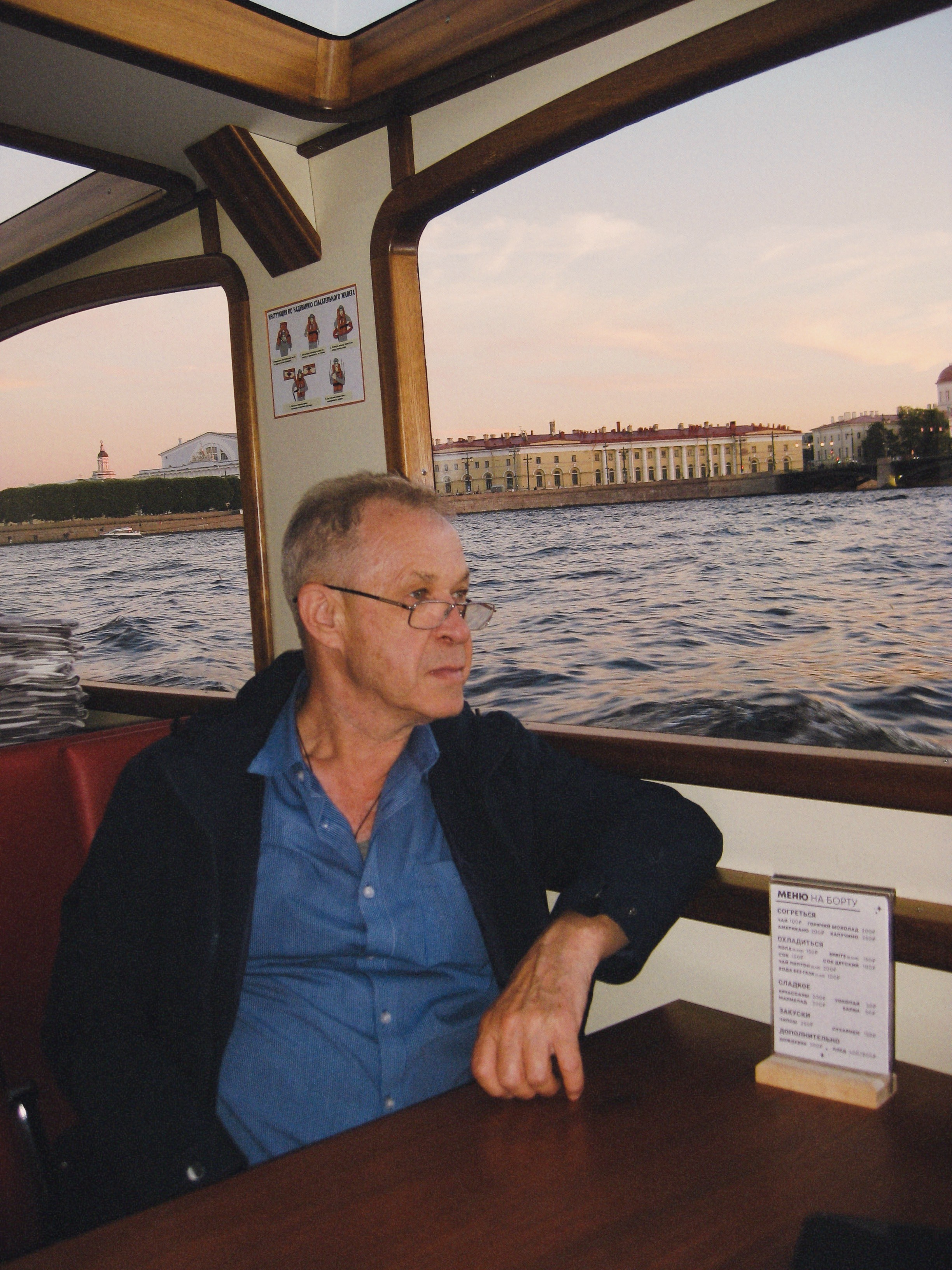 Saint petersburg | выходные в питере. Фотограф Евгения Соул Москва