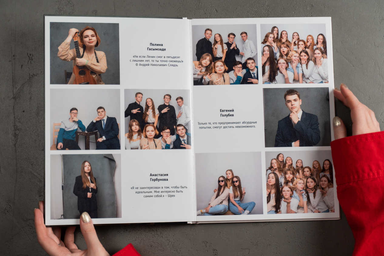 Студия выпускных альбомов в формате фотобудки
