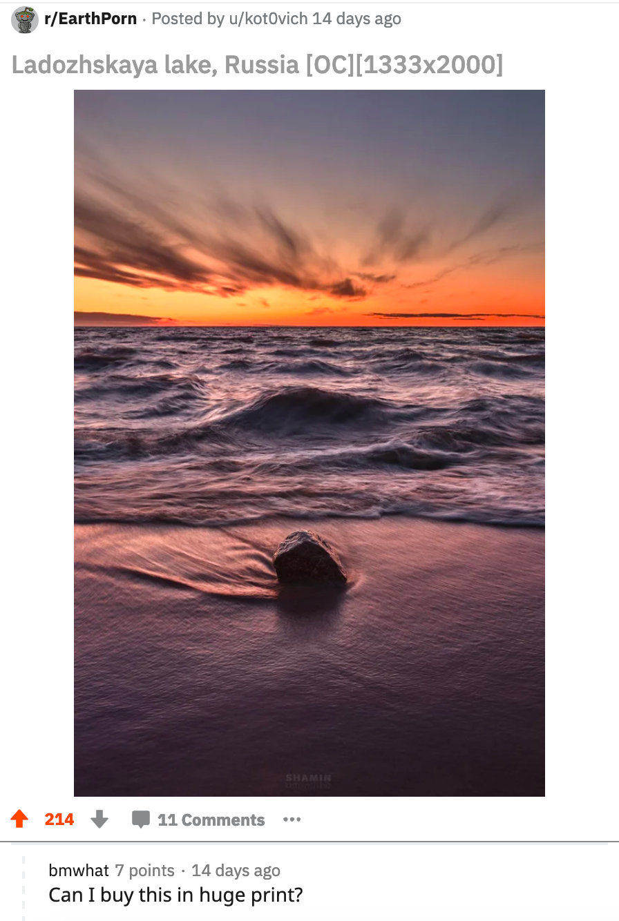 Неожиданный старт на Reddit. Фотограф Константин Шамин