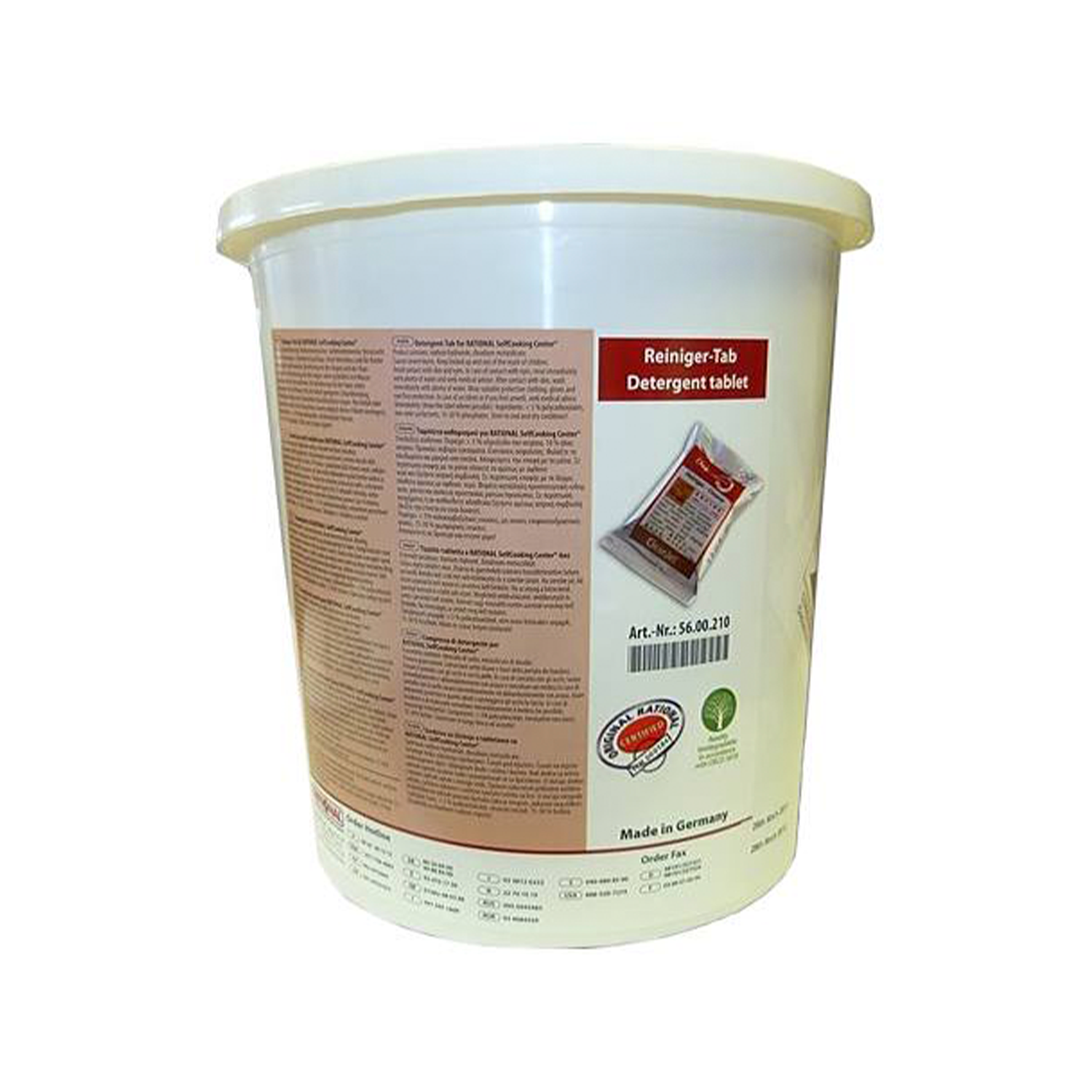 Чистящие средства