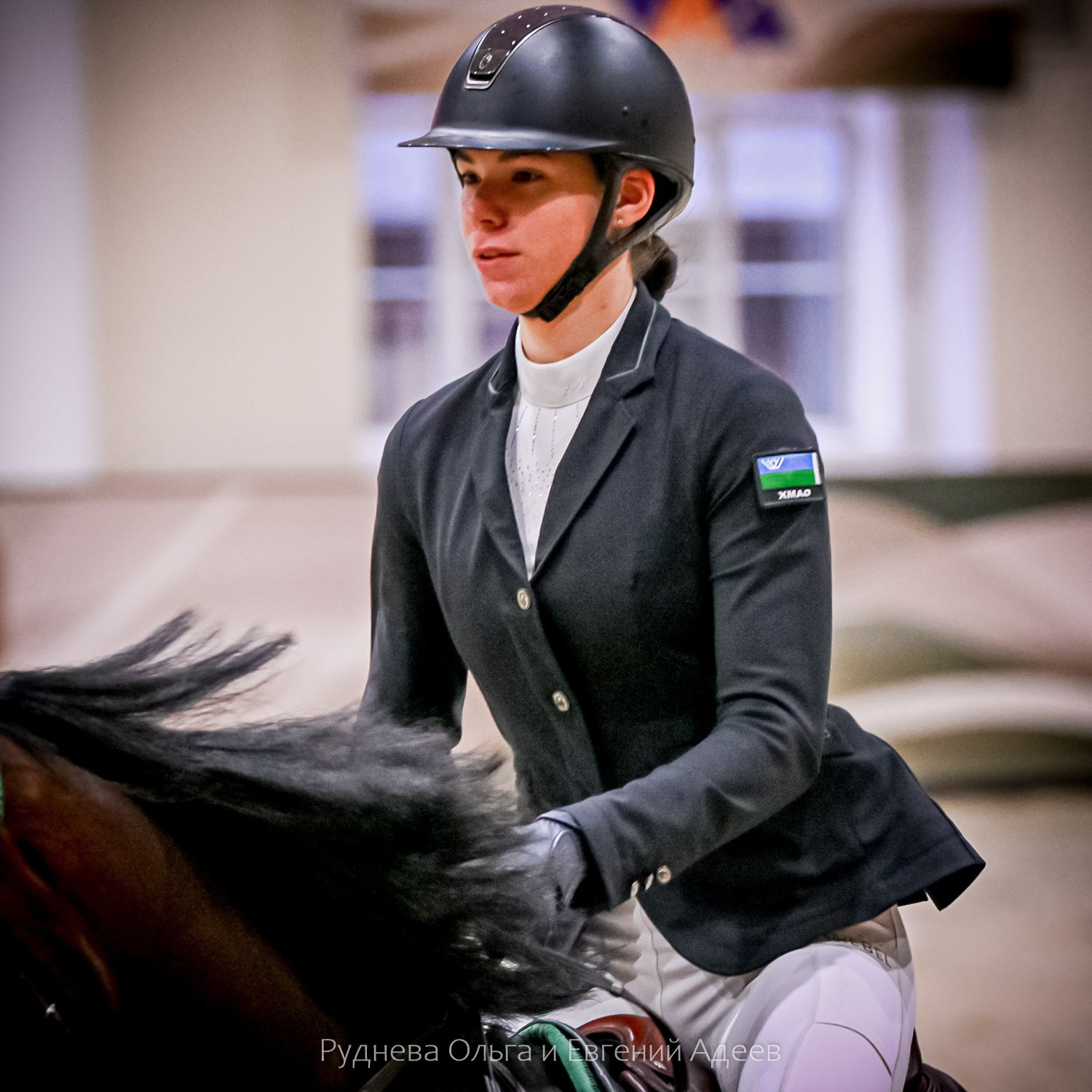 2025.10.25 — КСК Виват, Россия!. ТУРНИРНАЯ КОННАЯ ФОТОГРАФИЯ, Руднева Ольга и Евгений Адеев
