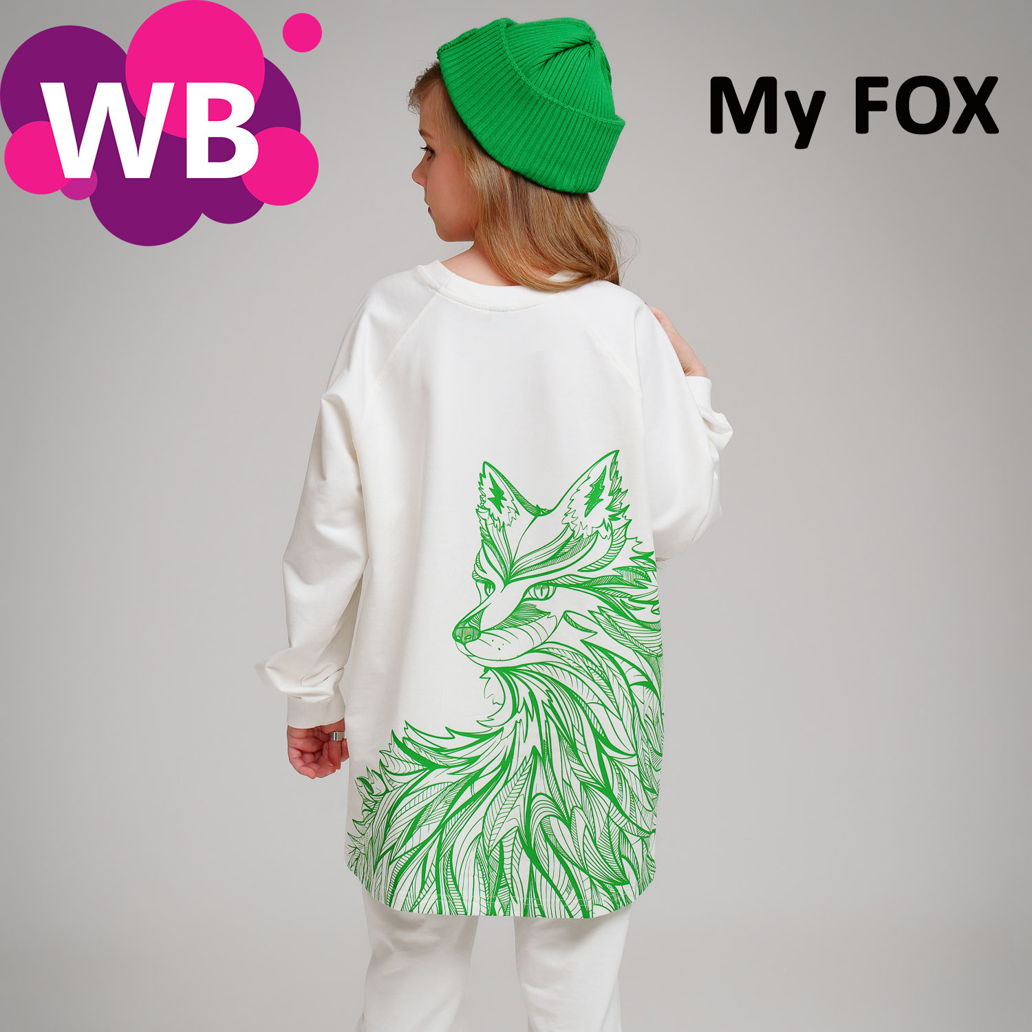 Предметная фотосъёмка, фотографии для маркетплейсов: WB, Ozon, Яндекс. Свадебный и семейный фотограф в Ростове-на-Дону. Андрей Сайфутдинов