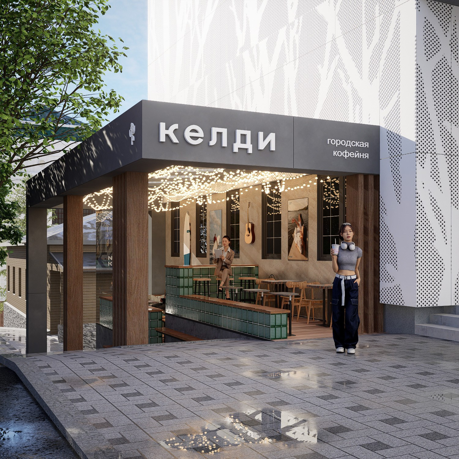 Терраса Келди. Архитектурно-дизайнерское бюро ROOMS