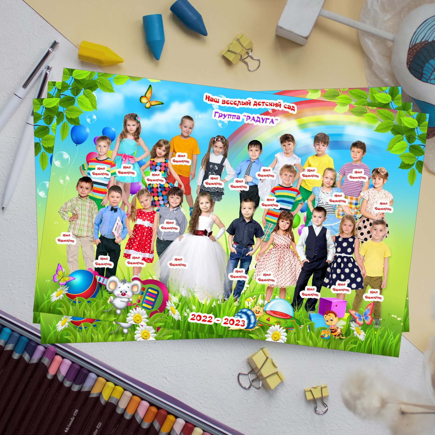 Общие групповые фотографии в детский сад Иваново Ярославле Костроме Владимире. Выпускные альбомы в Иваново в детский сад и школу. Александр и Светлана Янкины