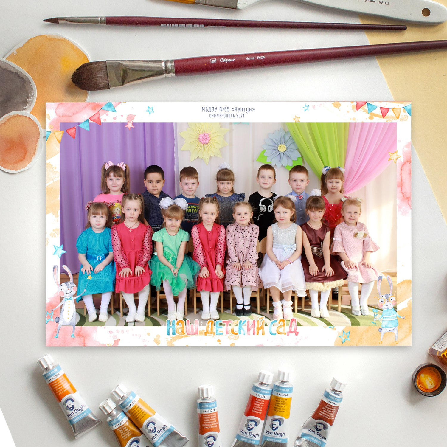 Общие групповые фотографии в школе и детском саду. Выпускные альбомы в Иваново в детский сад и школу. Александр и Светлана Янкины