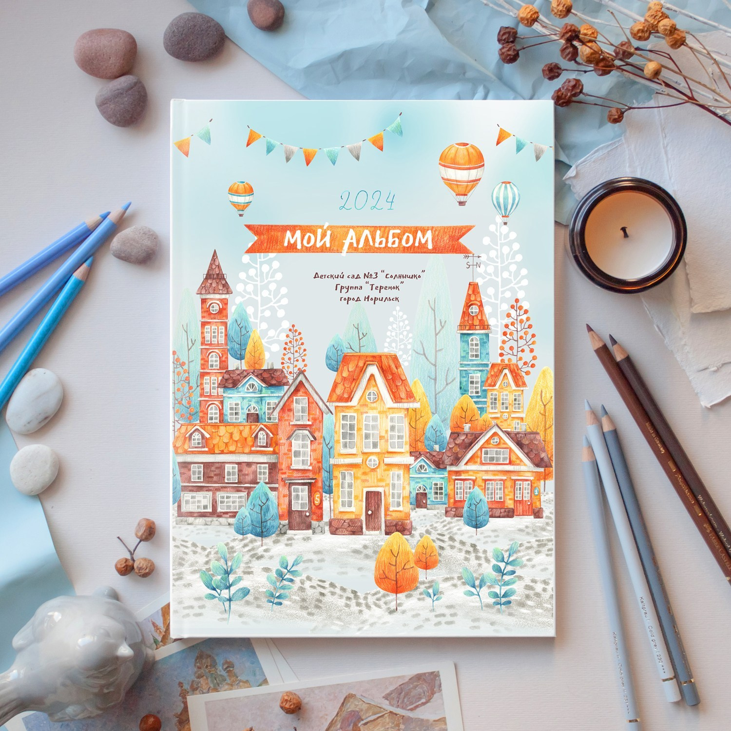 Выпускные альбомы для детских садов и школ в Норильске