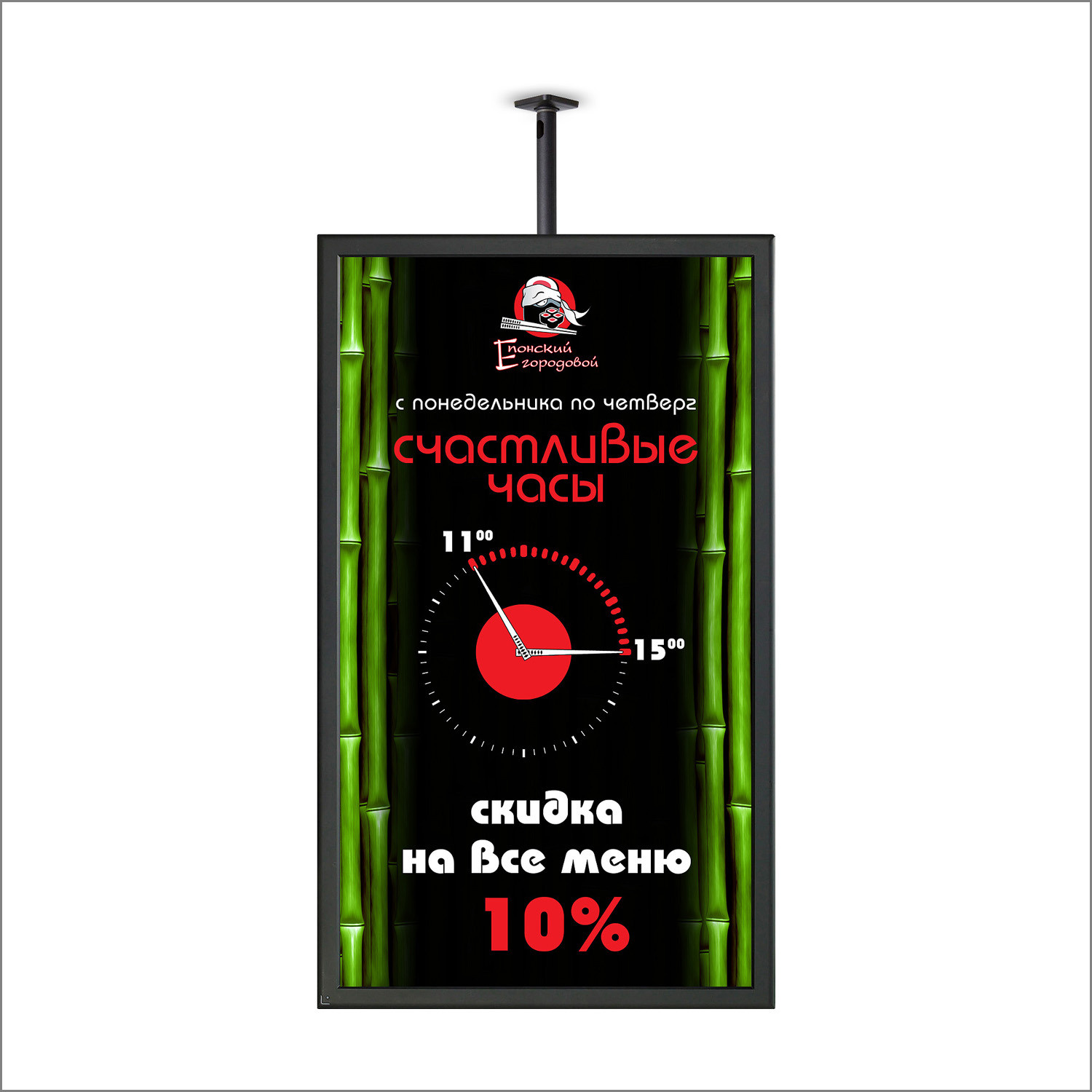 Дизайн ресторанного меню и других рекламных материалов. Фотоменю|Фуд-фотограф|Дизайн меню для ресторанов и кафе|Москва