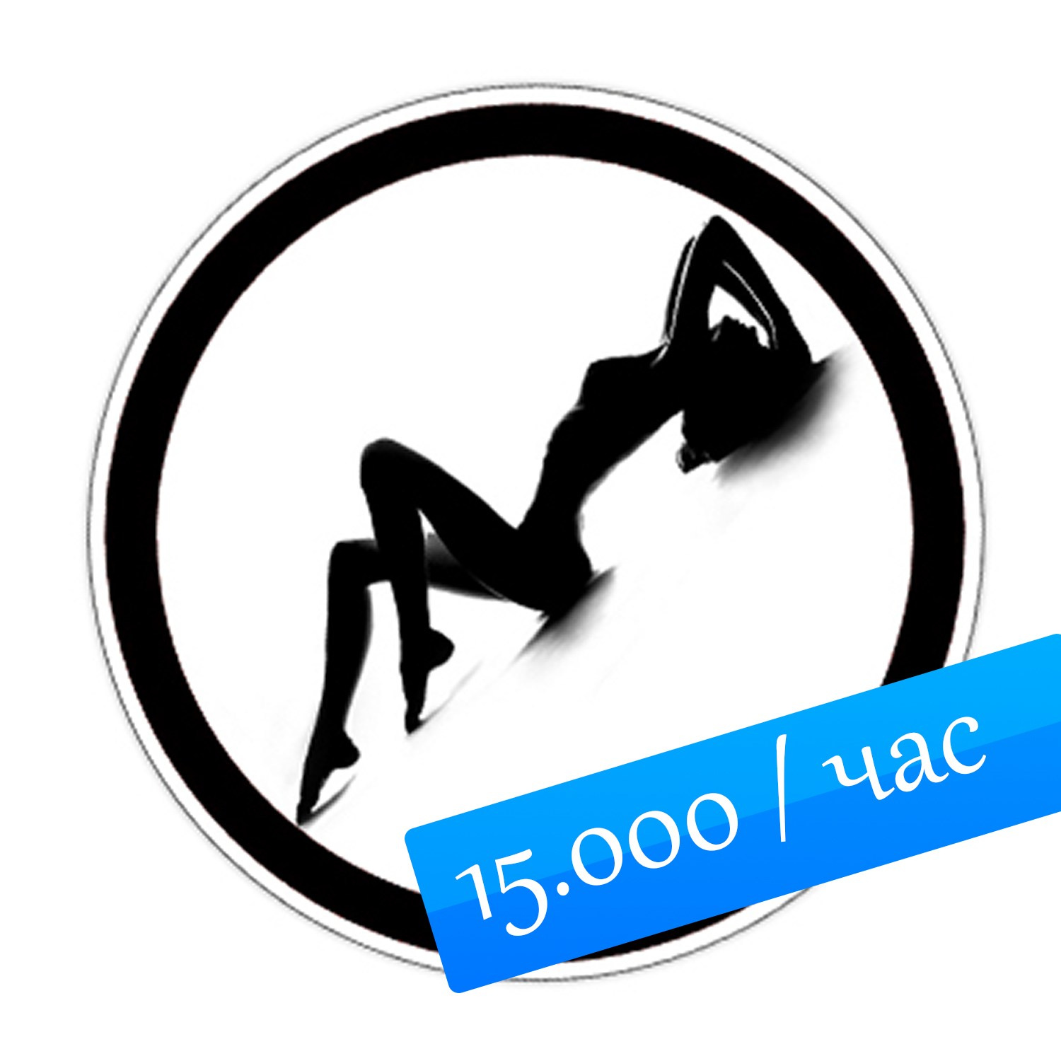 Услуги. Фотограф в Москве