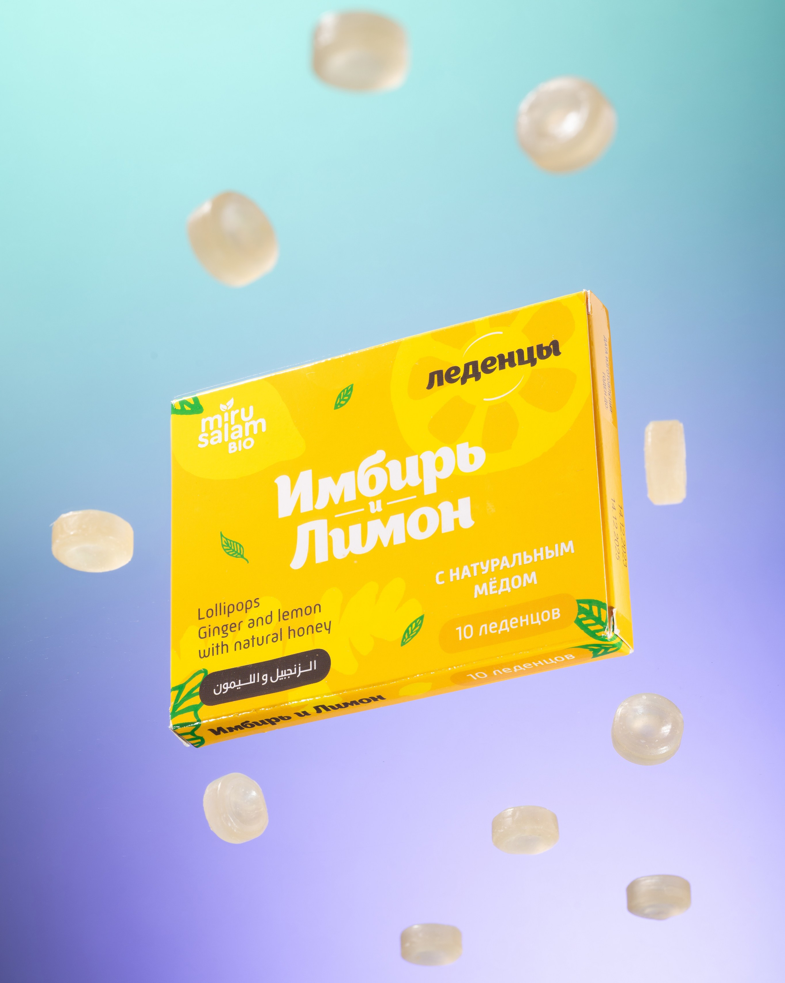 Miru salam. Студия рекламной и предметной съемки товаров WELKO Studio