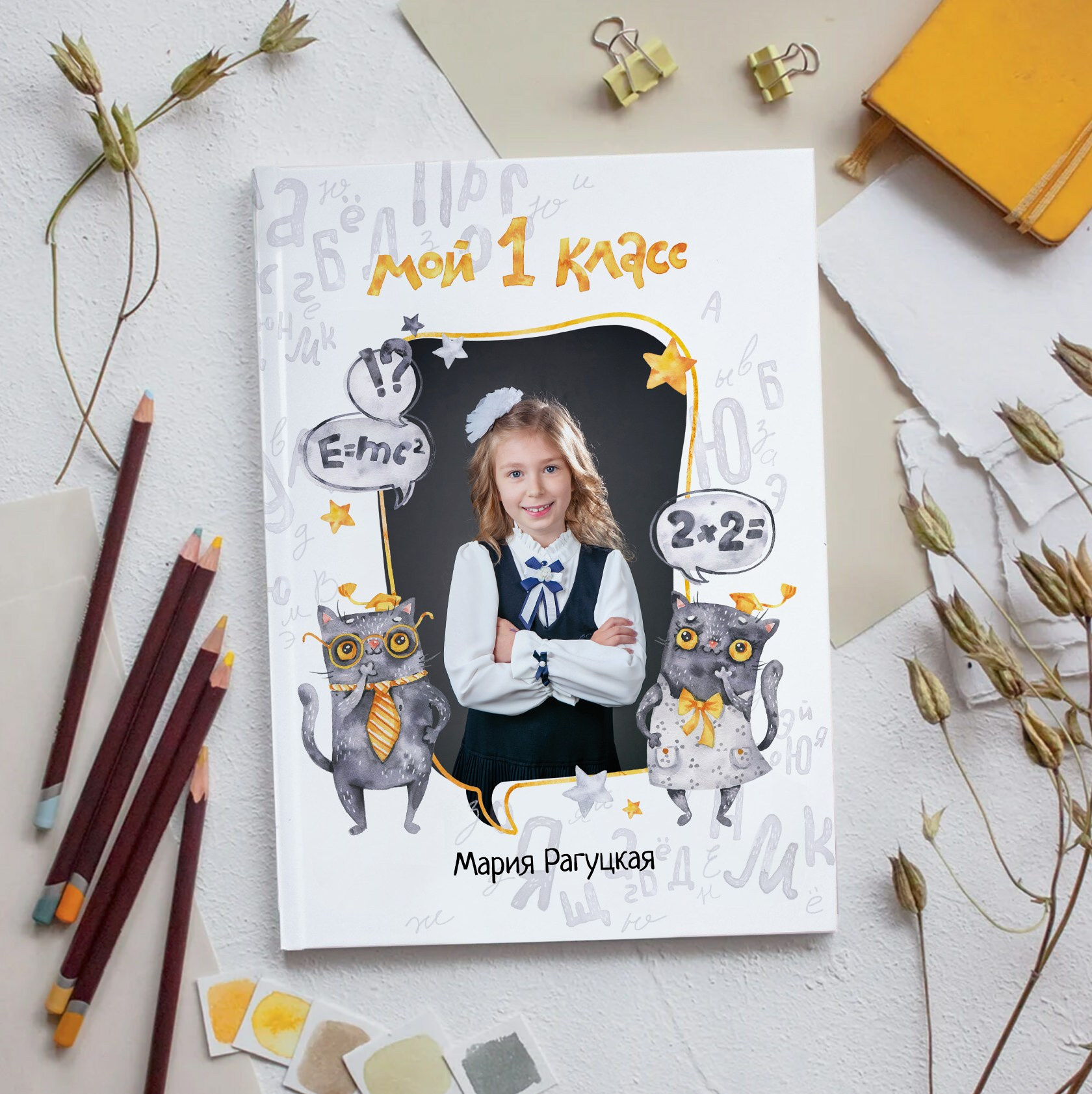 Общие альбомы для школы. Выпускные альбомы в Минске, фотоальбом в школу и детский сад