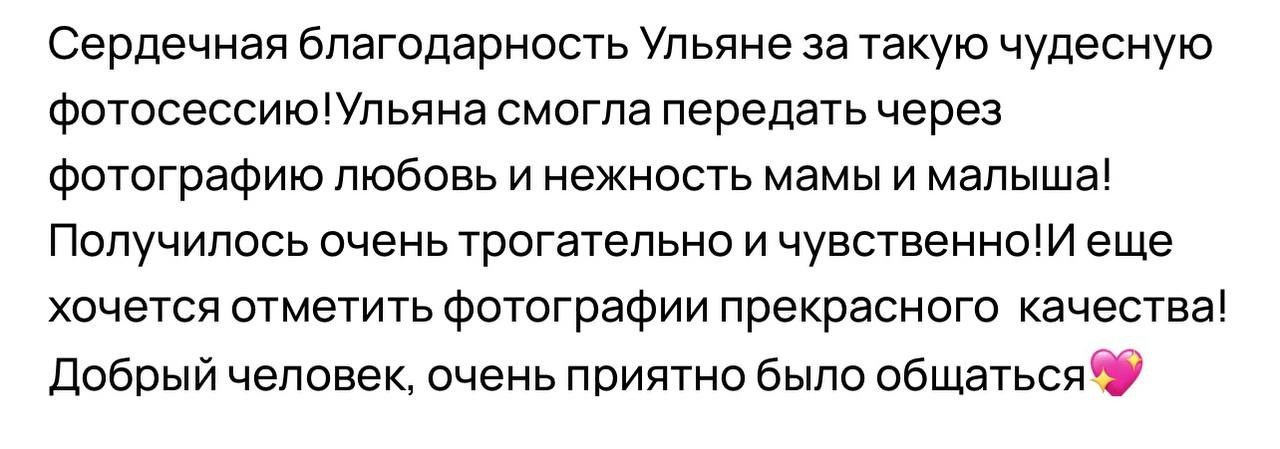 Отзывы на мои работы