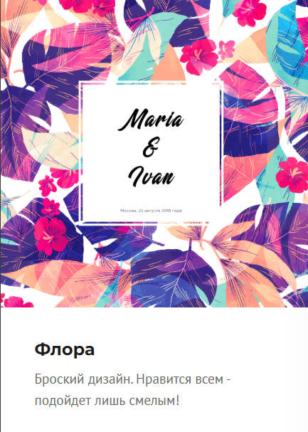 Фотокниги. Семейный детский фотограф. Фотосессия в Минске