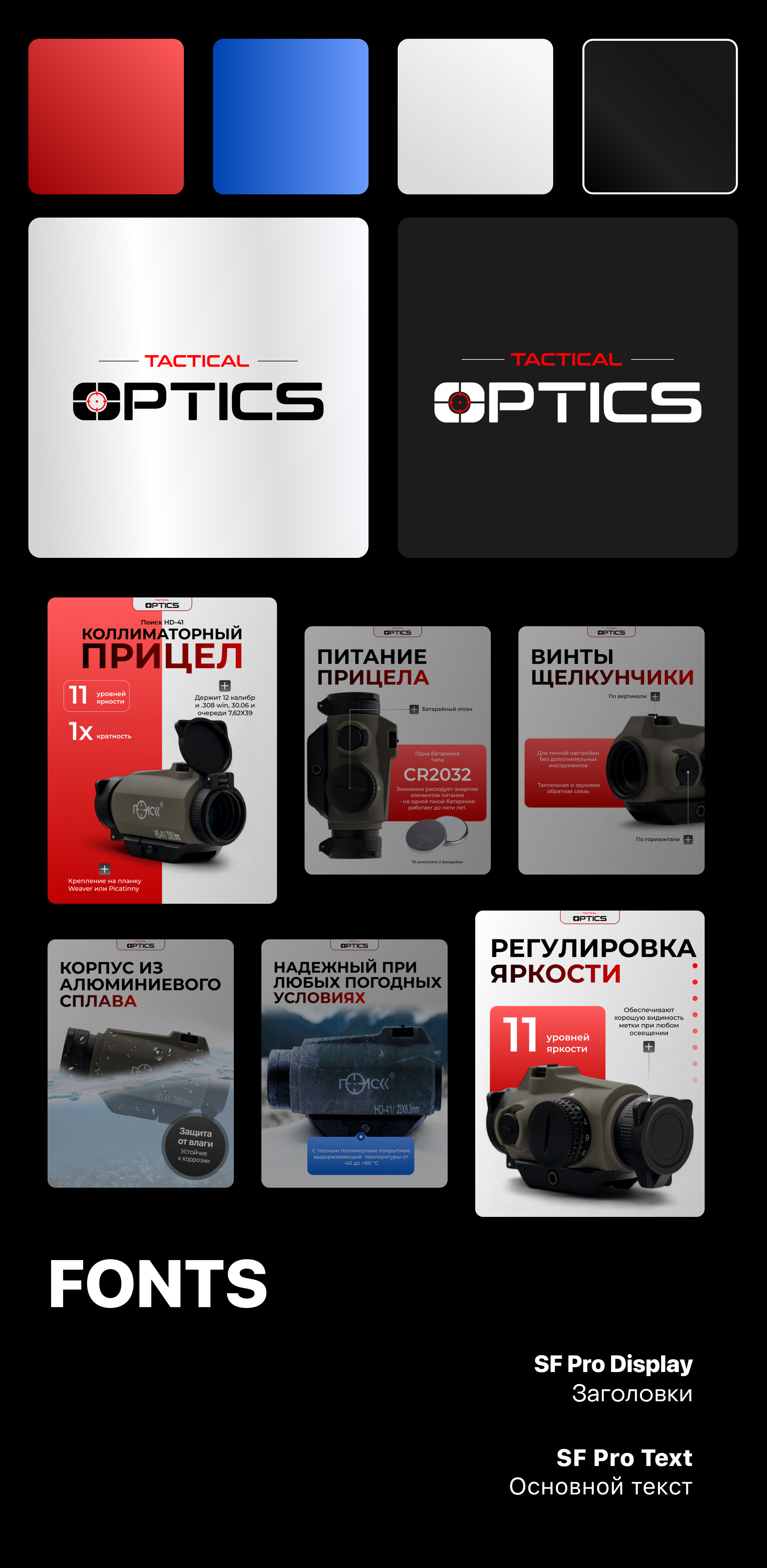Портфолио. Главная