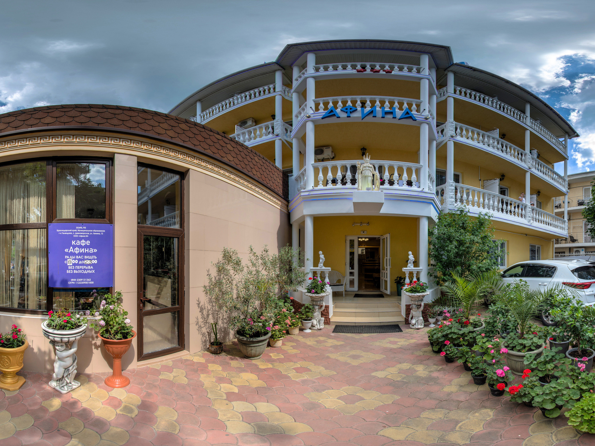 Интерьерный и репортажный фотограф в Краснодаре Дмитрий Вальков