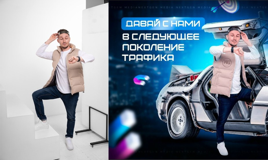 Упаковка личного бренда владельца трафик-агентства. Профессиональный фотограф в СПб — Заказать фотосессию в Санкт-Петербурге | Евгений Кузьмичёв