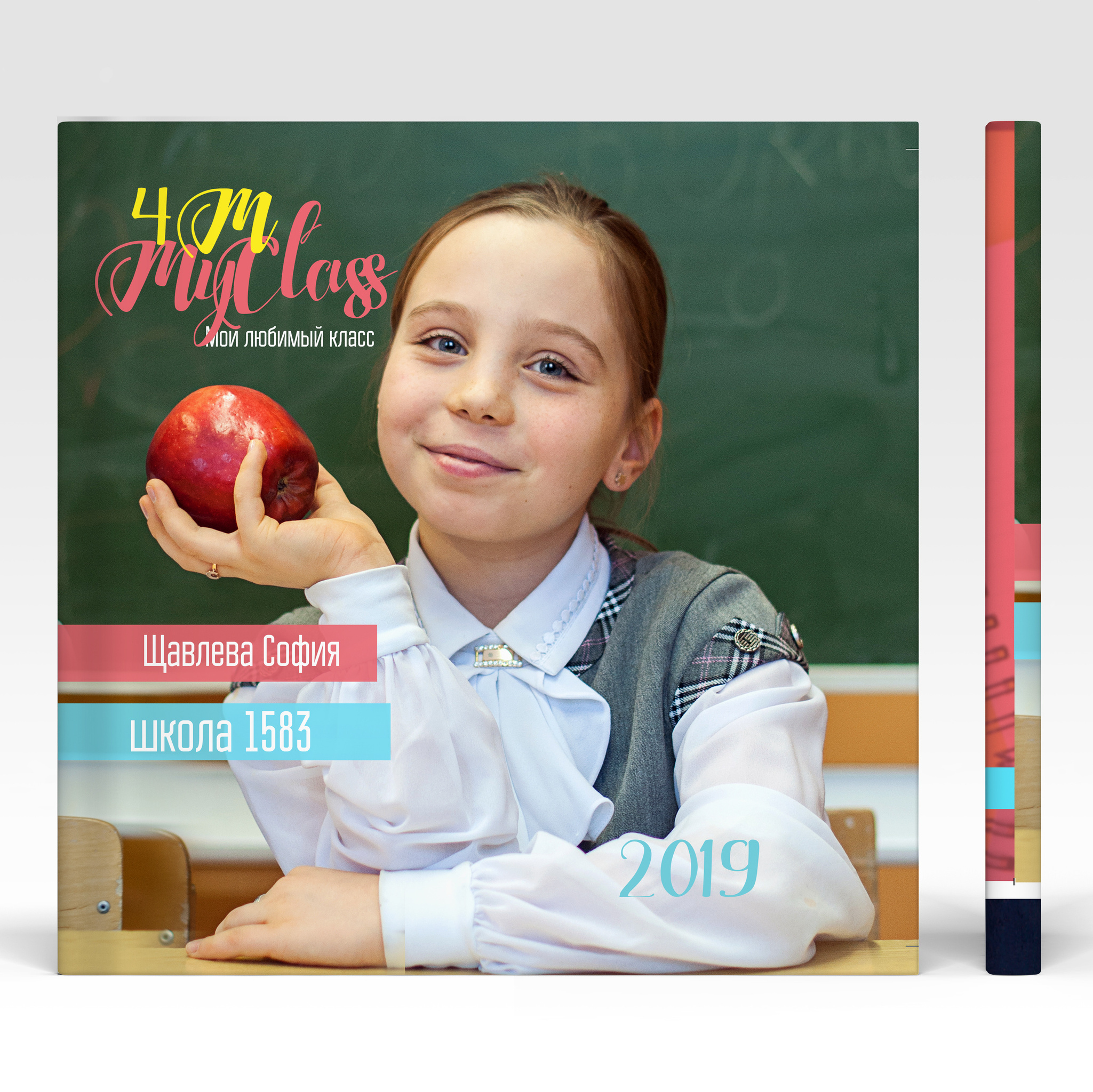 Фотоальбом для средней школы. Family photographer Israel