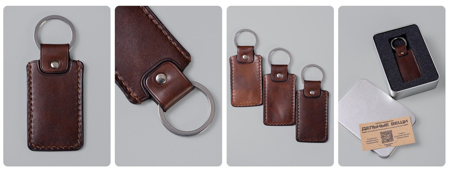 Предметная фотосъемка для интернет-магазинов в Москве. Gramy-studio: фото, видео, инфографика и 3D визуализация для маркетплейсов