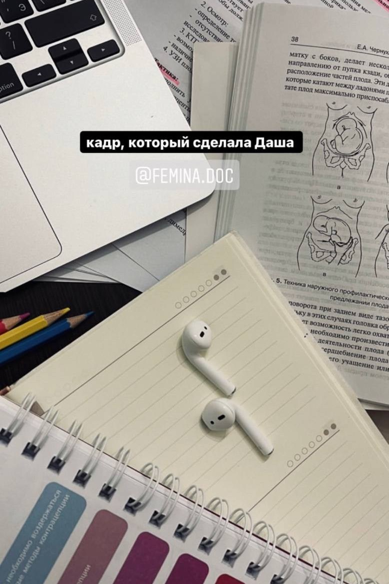 Визуал и интернет контент для бизнеса и увеличения числа клиентов. Студия контента «СВОЕ МЕСТО»