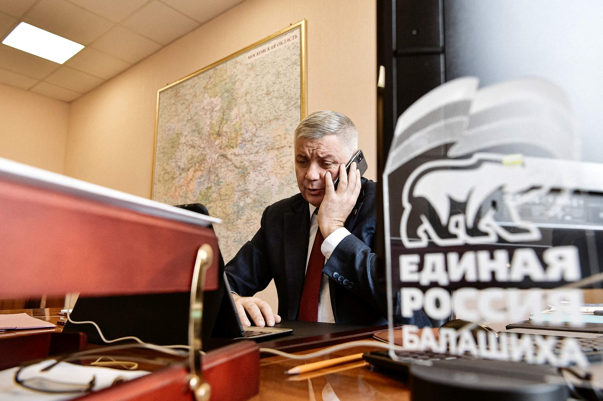 Ефимов. Репортажный фотограф в Москве Березуцкий Клим